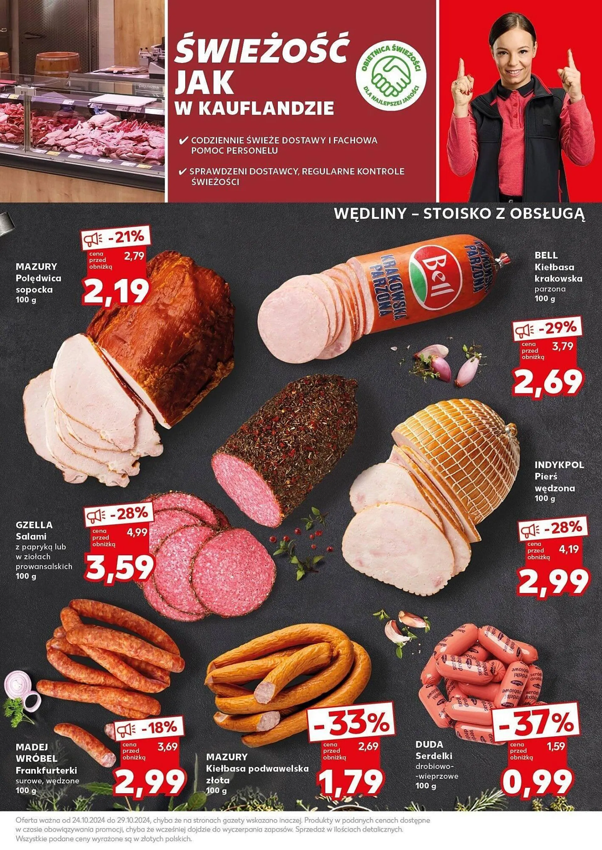 Gazetka Kaufland gazetka od 28 października do 29 października 2024 - Strona 21