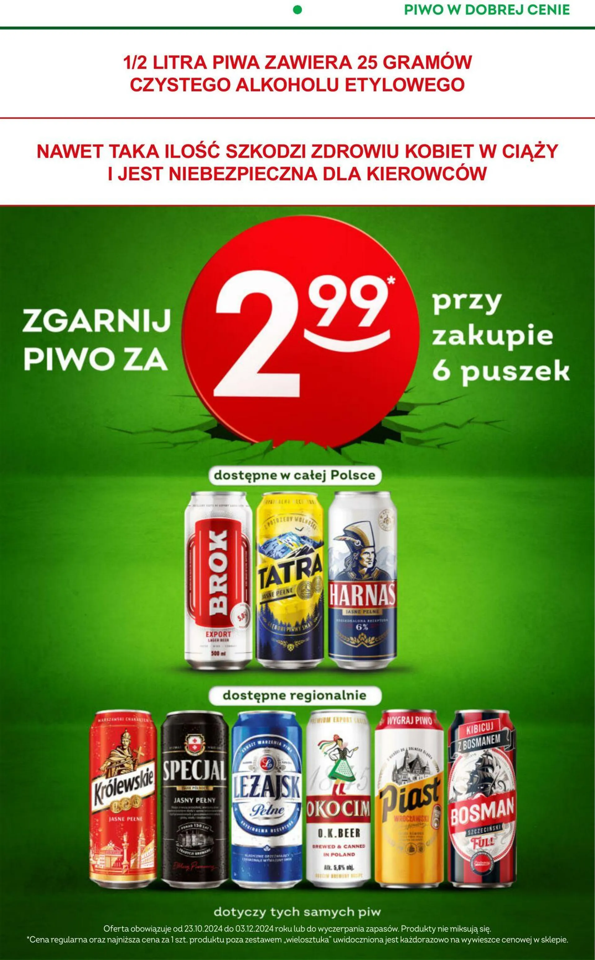 Żabka - Black Friday - 18