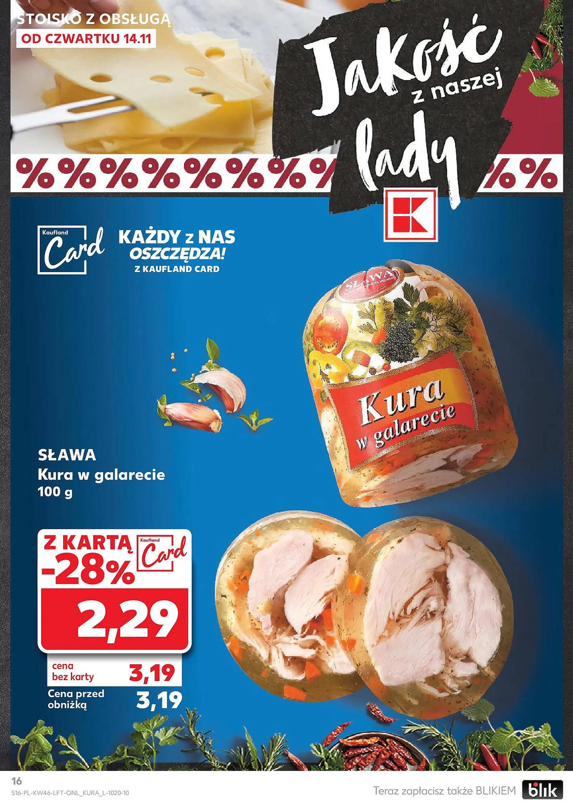 Kaufland gazetka - 16