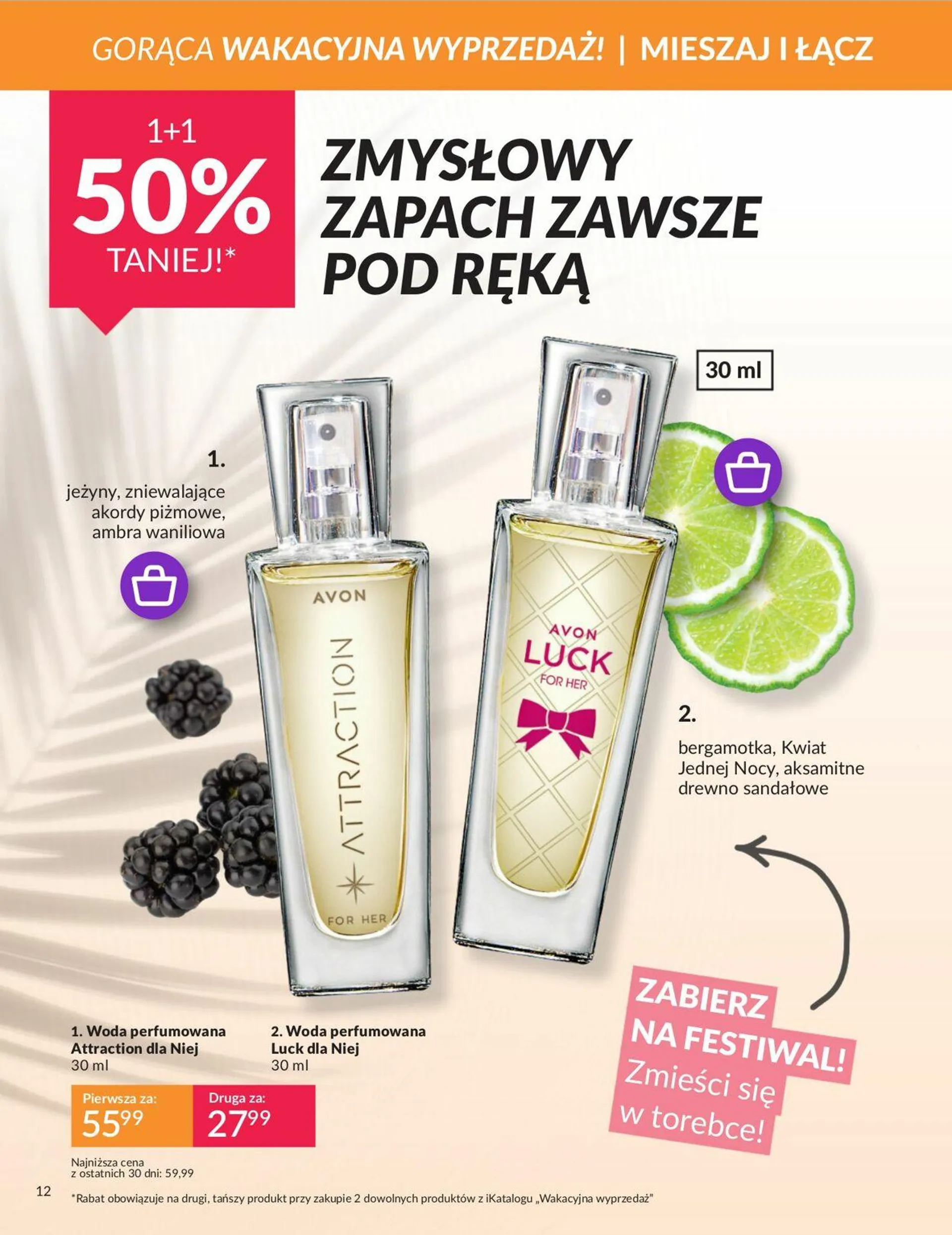 Gazetka Avon Aktualna gazetka od 1 lipca do 31 lipca 2024 - Strona 11