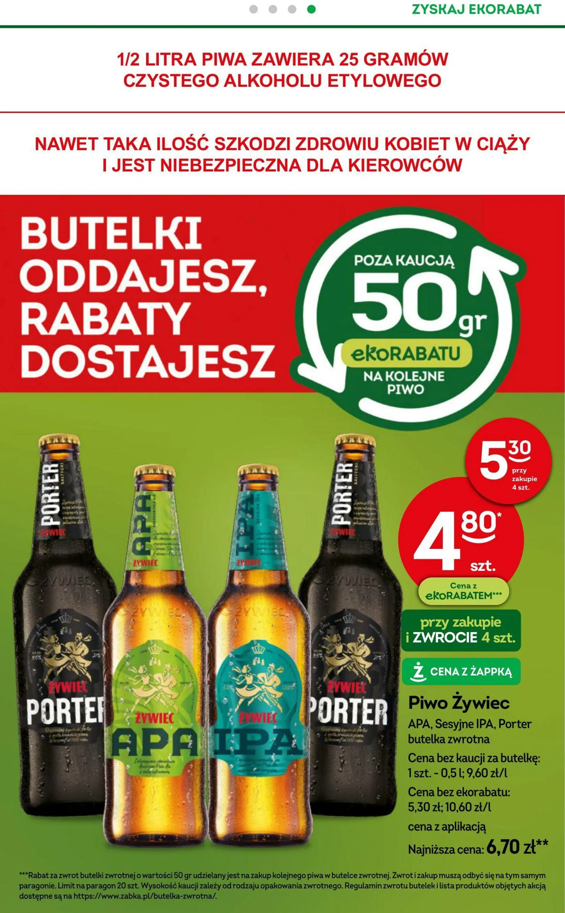 Żabka Aktualna gazetka - 35