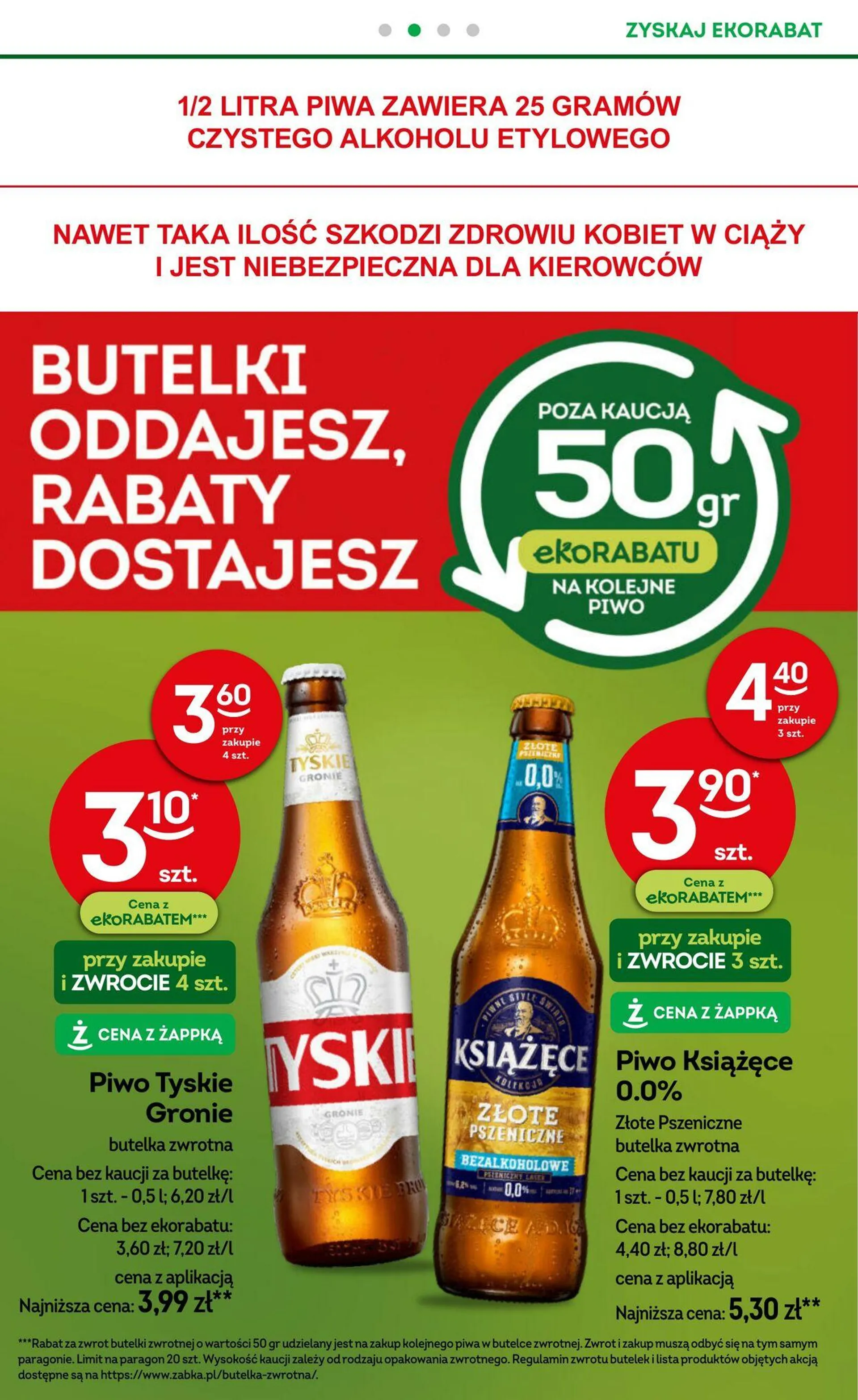 Żabka Aktualna gazetka - 33