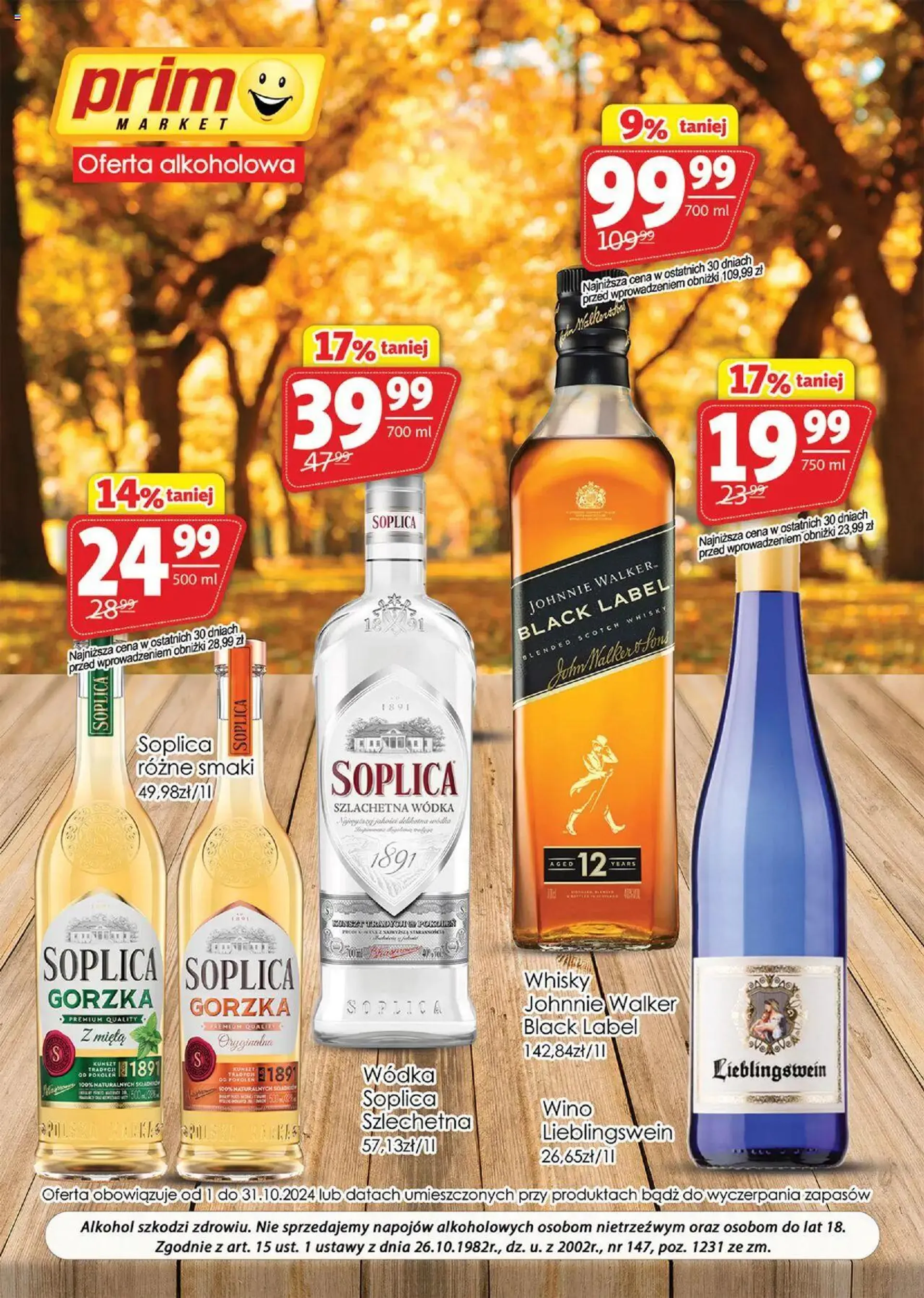 Prim Market Gazetka - Oferta alkoholowa - 0