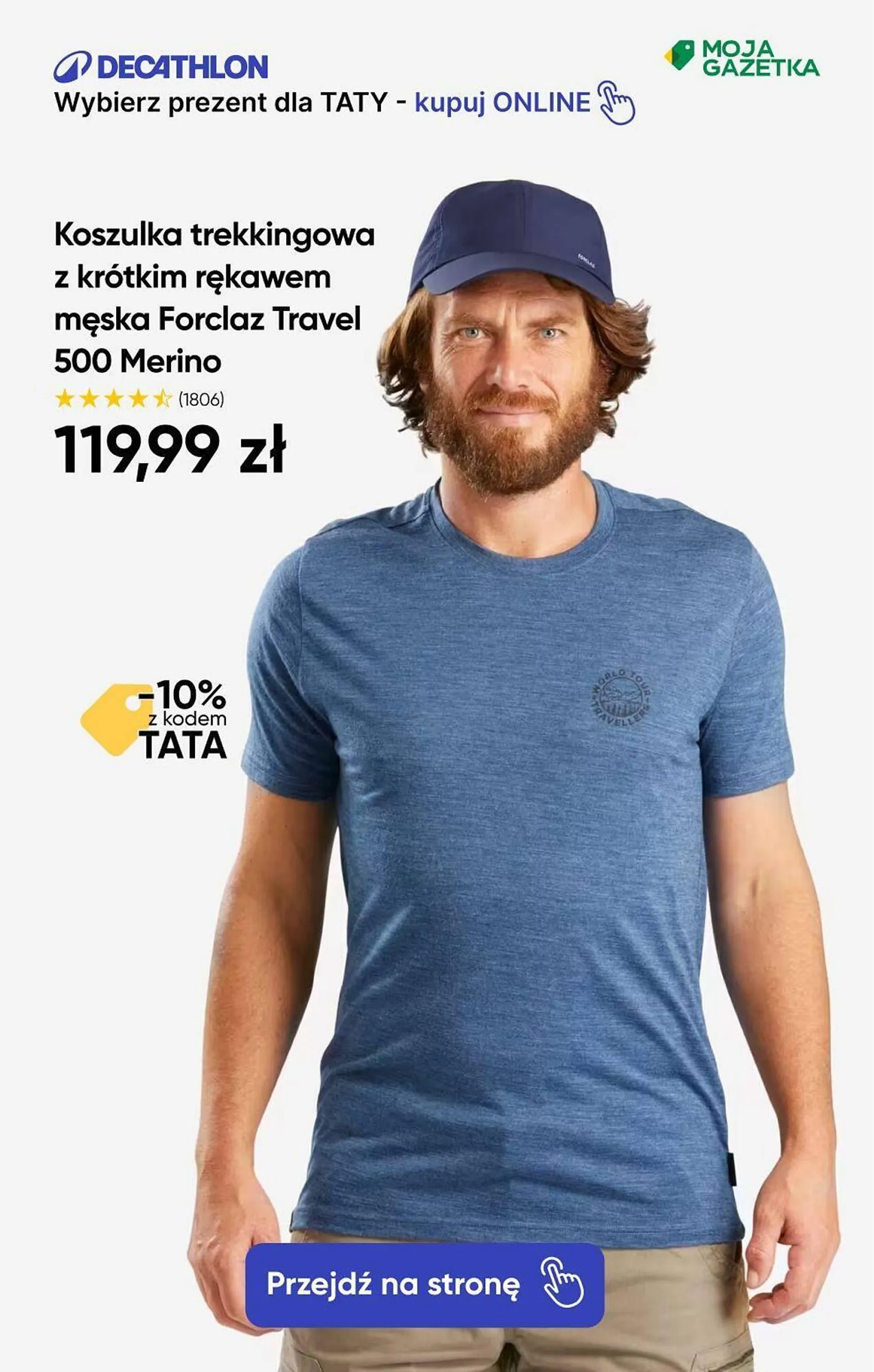 Decathlon gazetka - 13