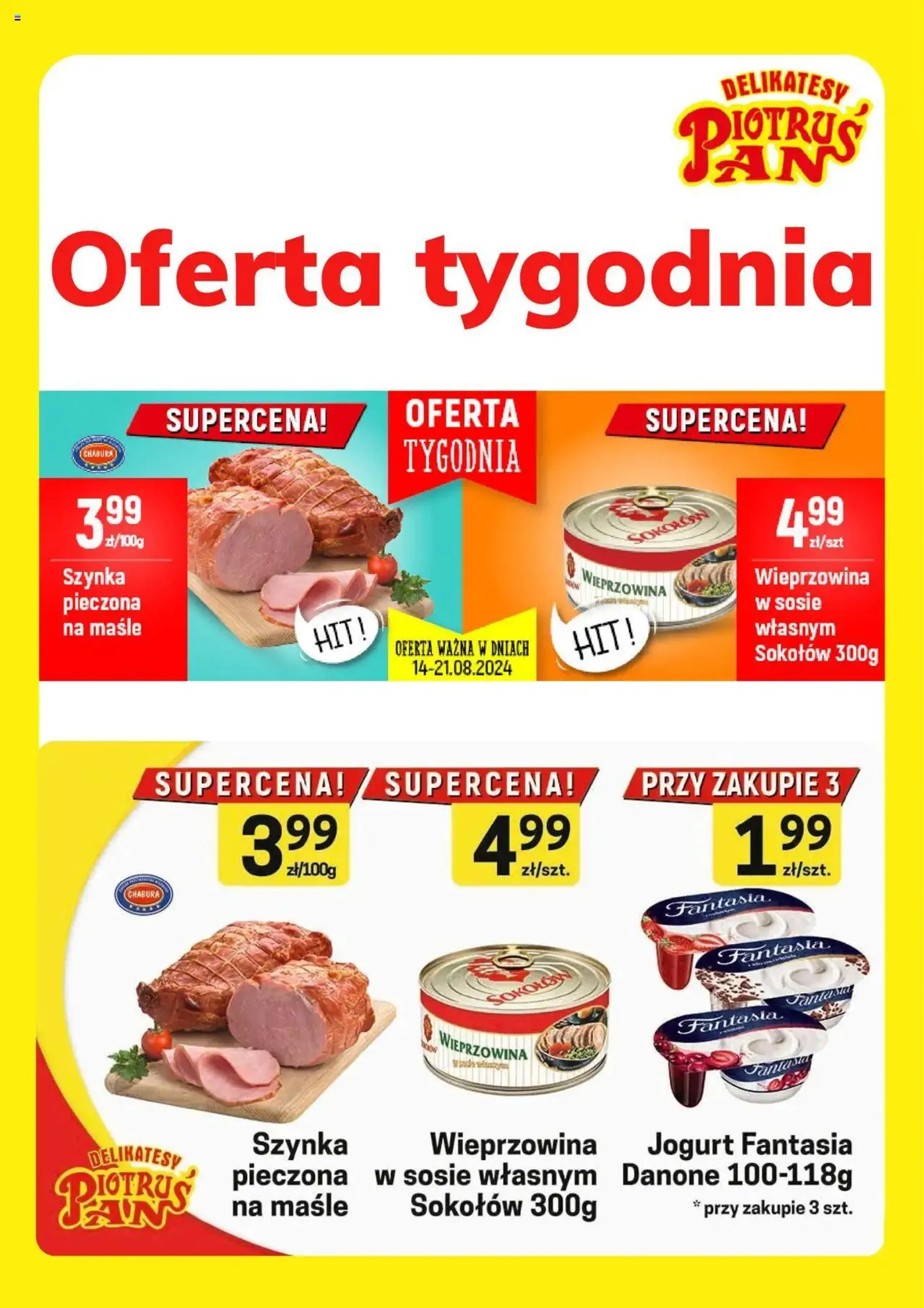 Piotruś Pan promocje - 0