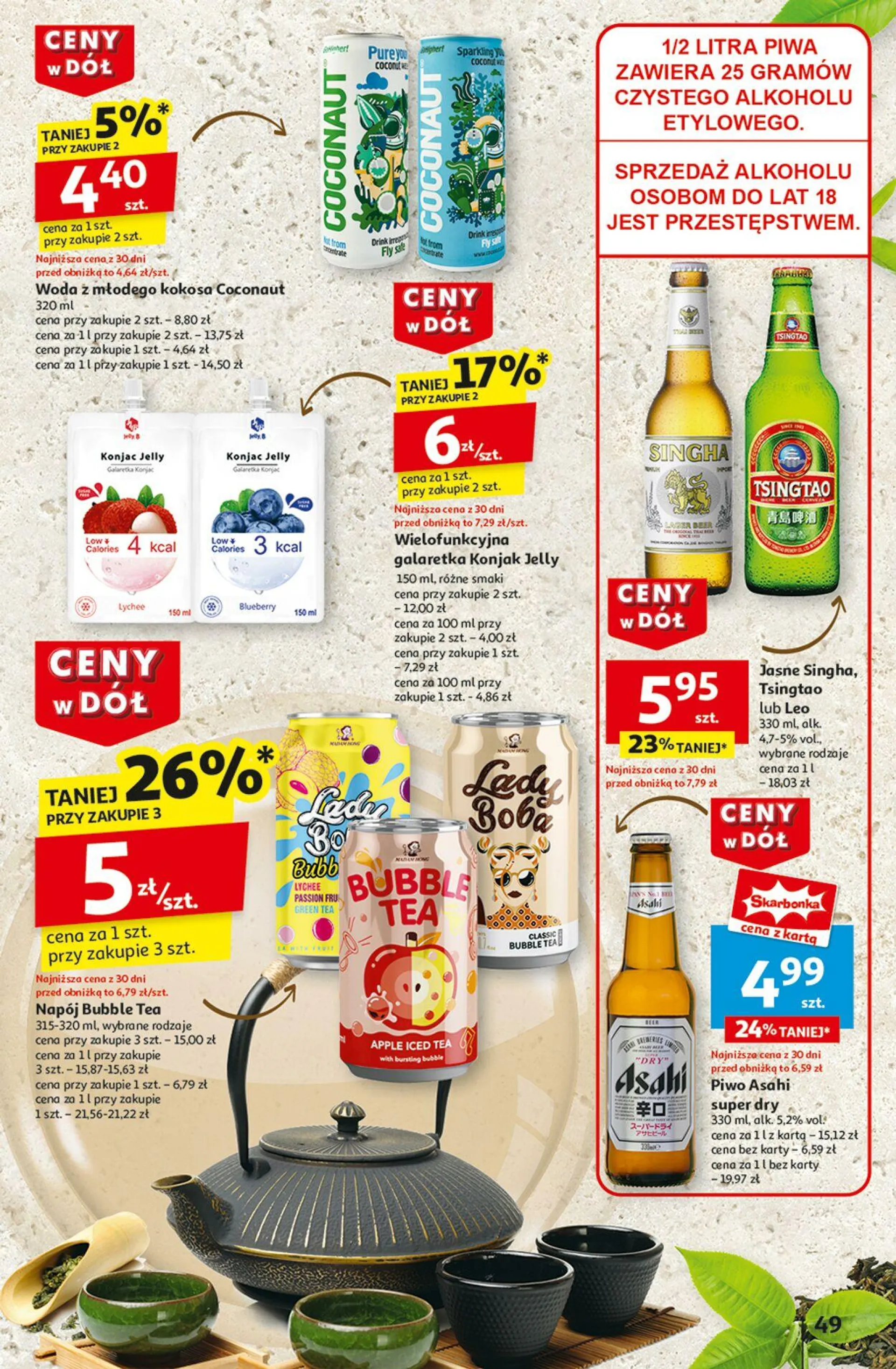 Auchan Aktualna gazetka - 57