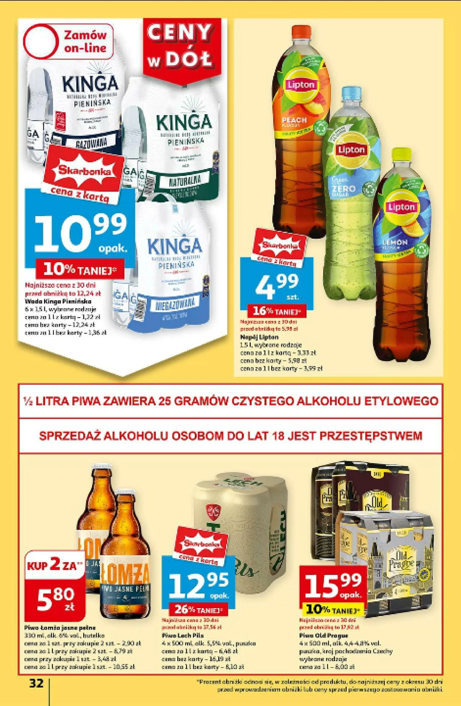 Gazetka Auchan Aktualna gazetka od 25 lipca do 31 lipca 2024 - Strona 34