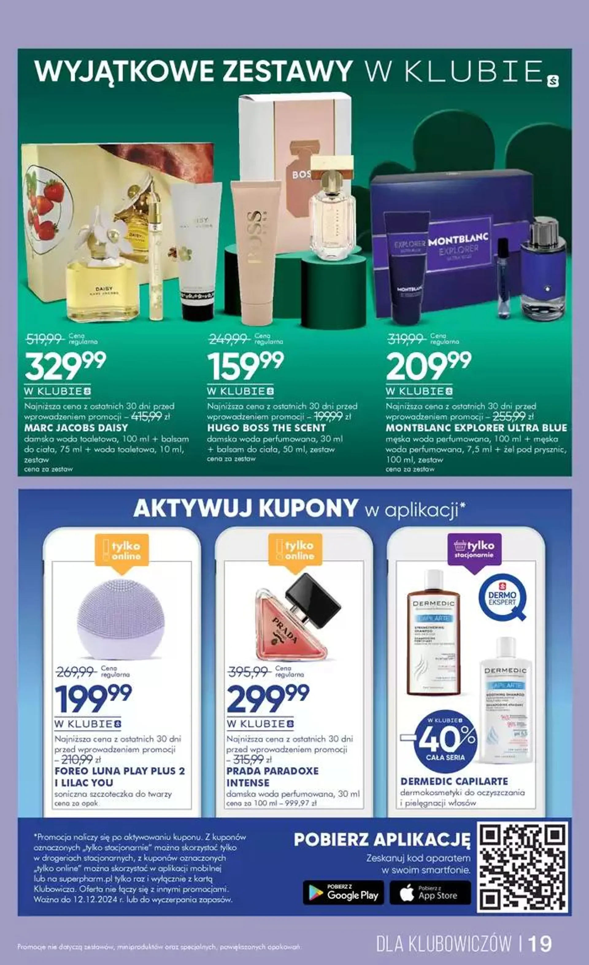 Aktualne promocje specjalne - 19