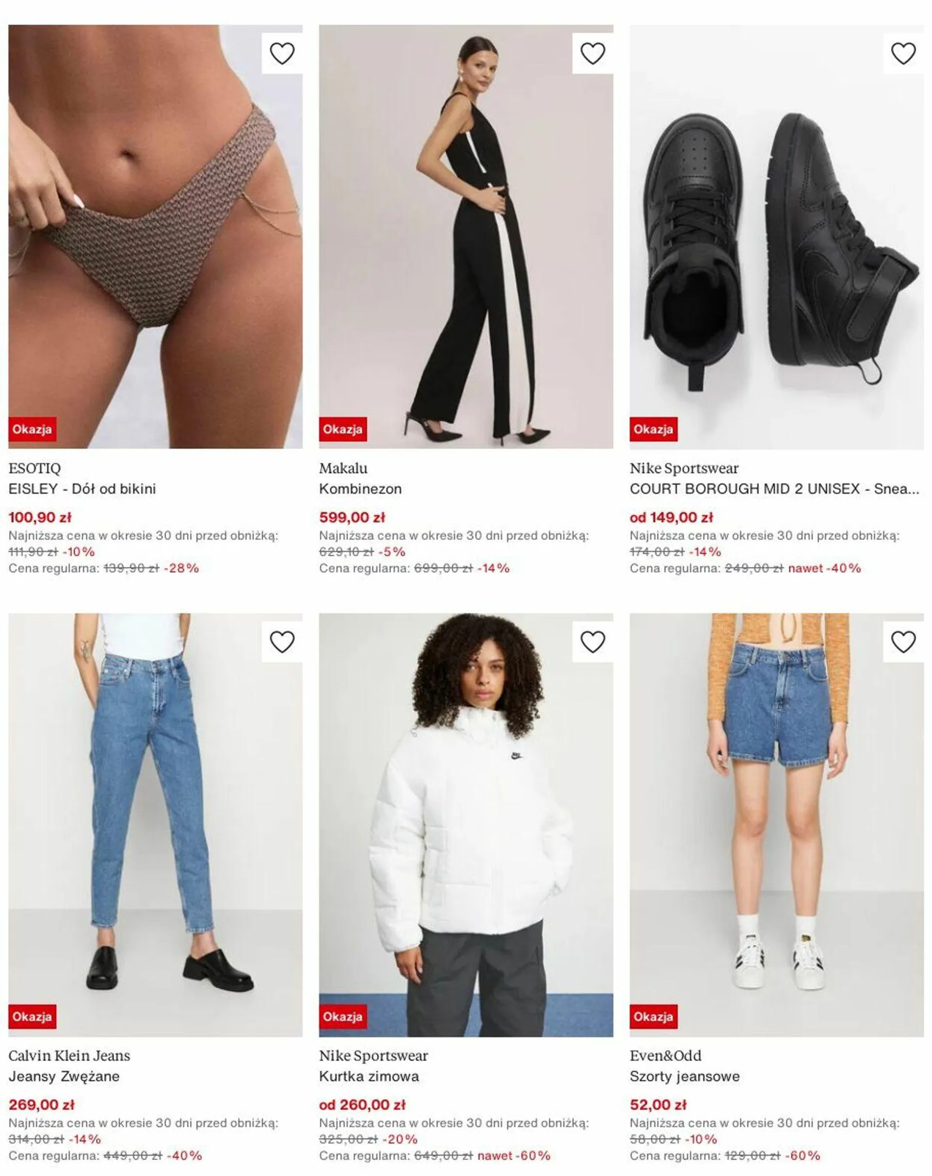 Zalando Aktualna gazetka - 63