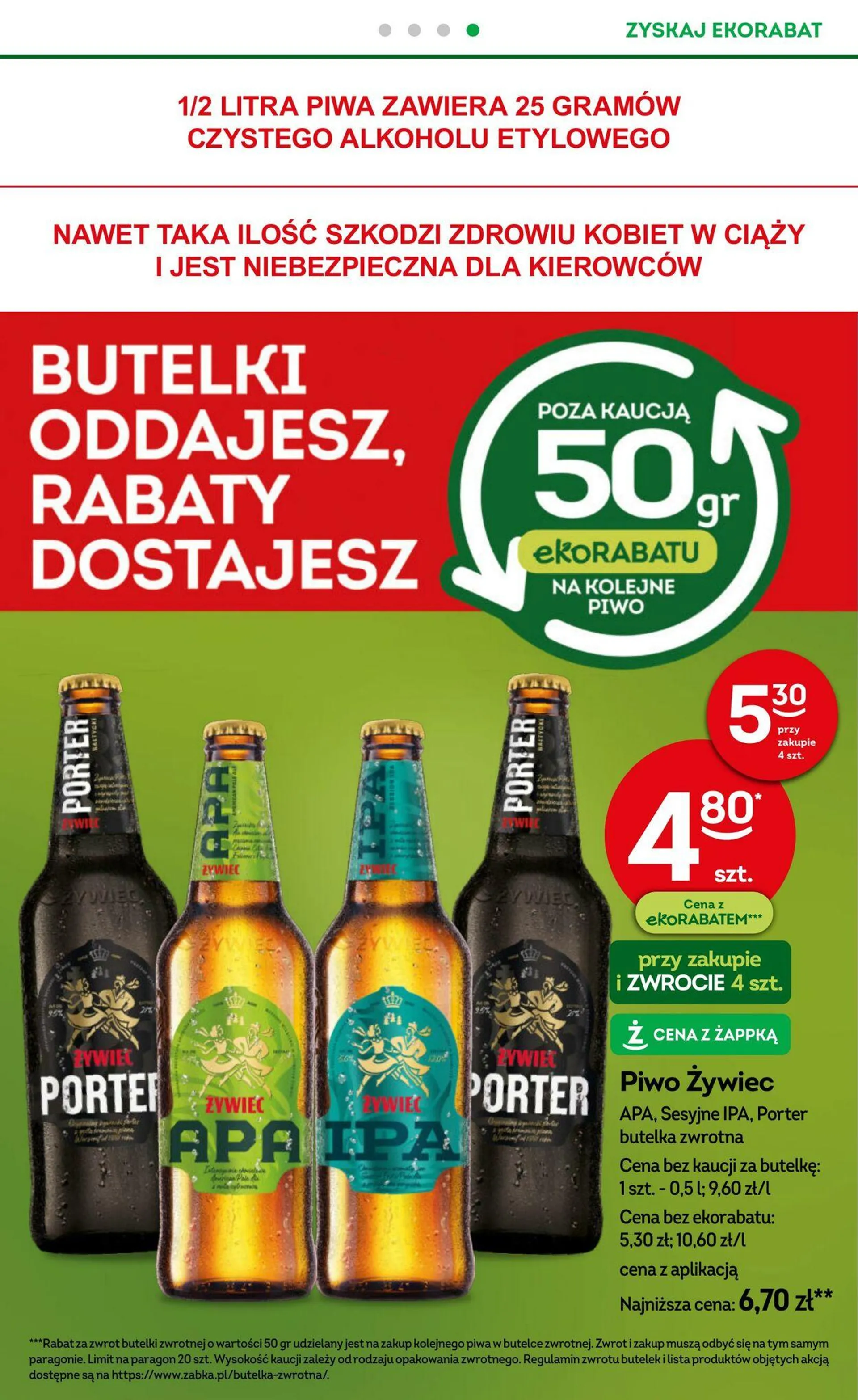 Żabka Aktualna gazetka - 35