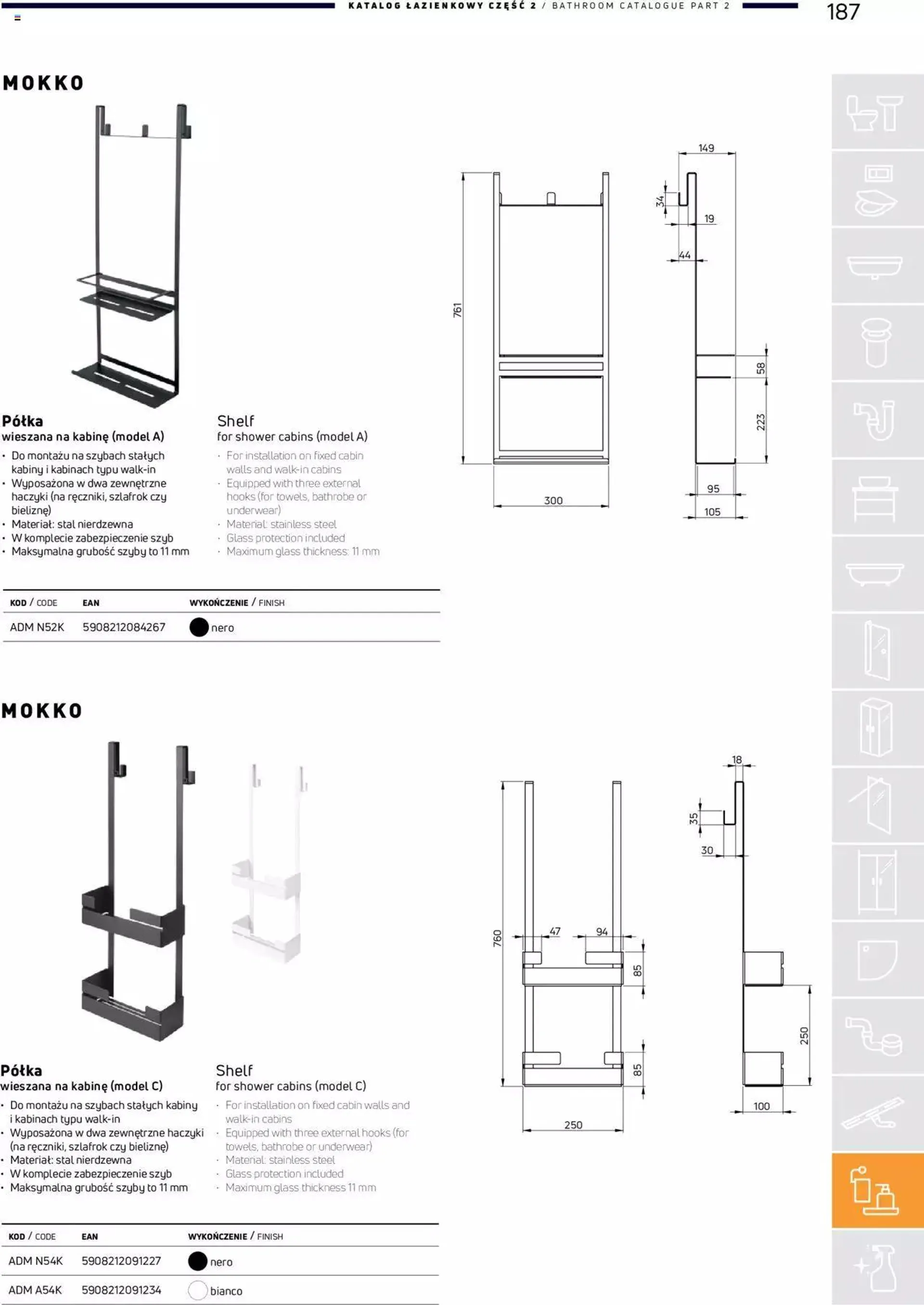 brochure 186