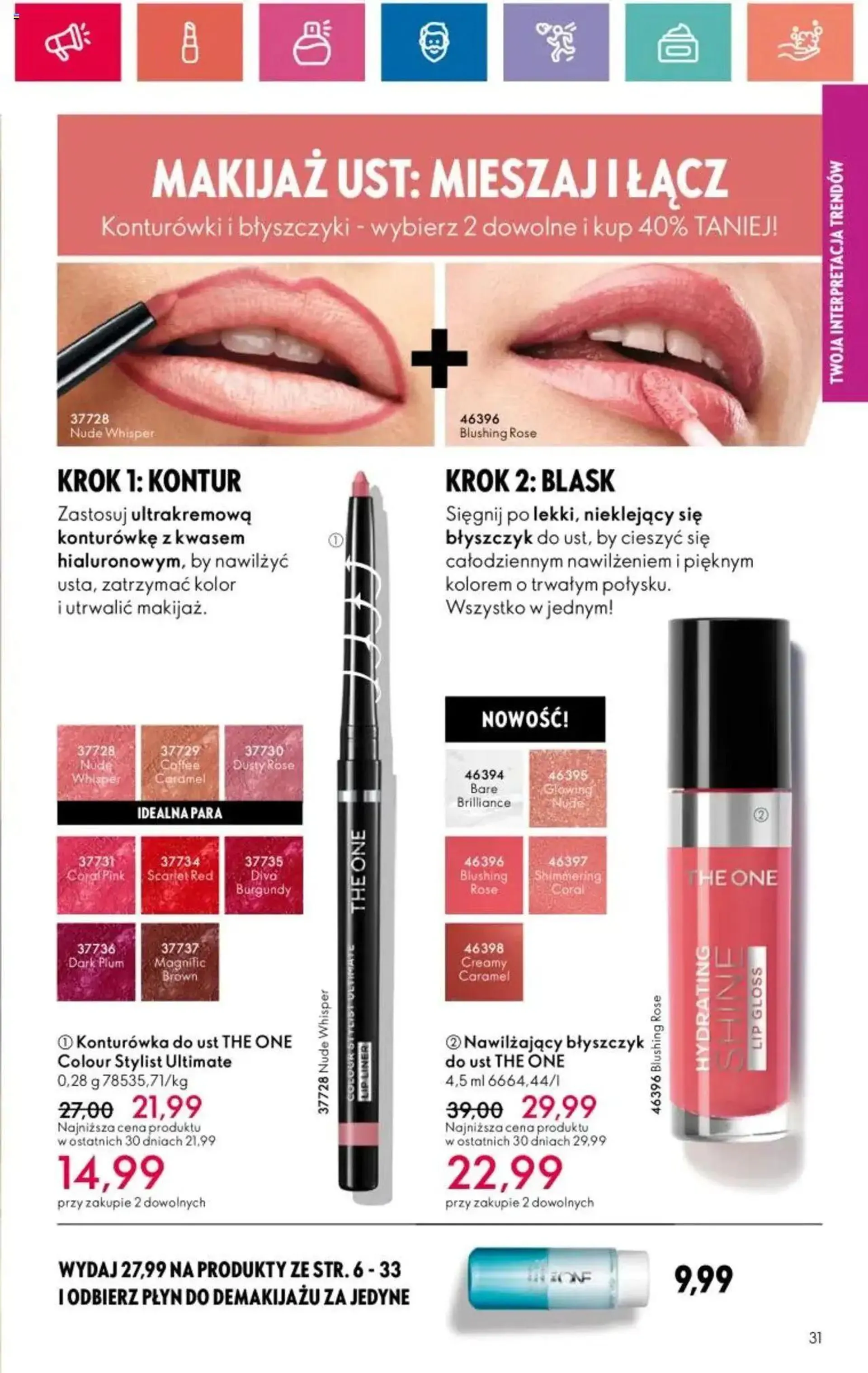 Oriflame Katalog 12 2024 - 30