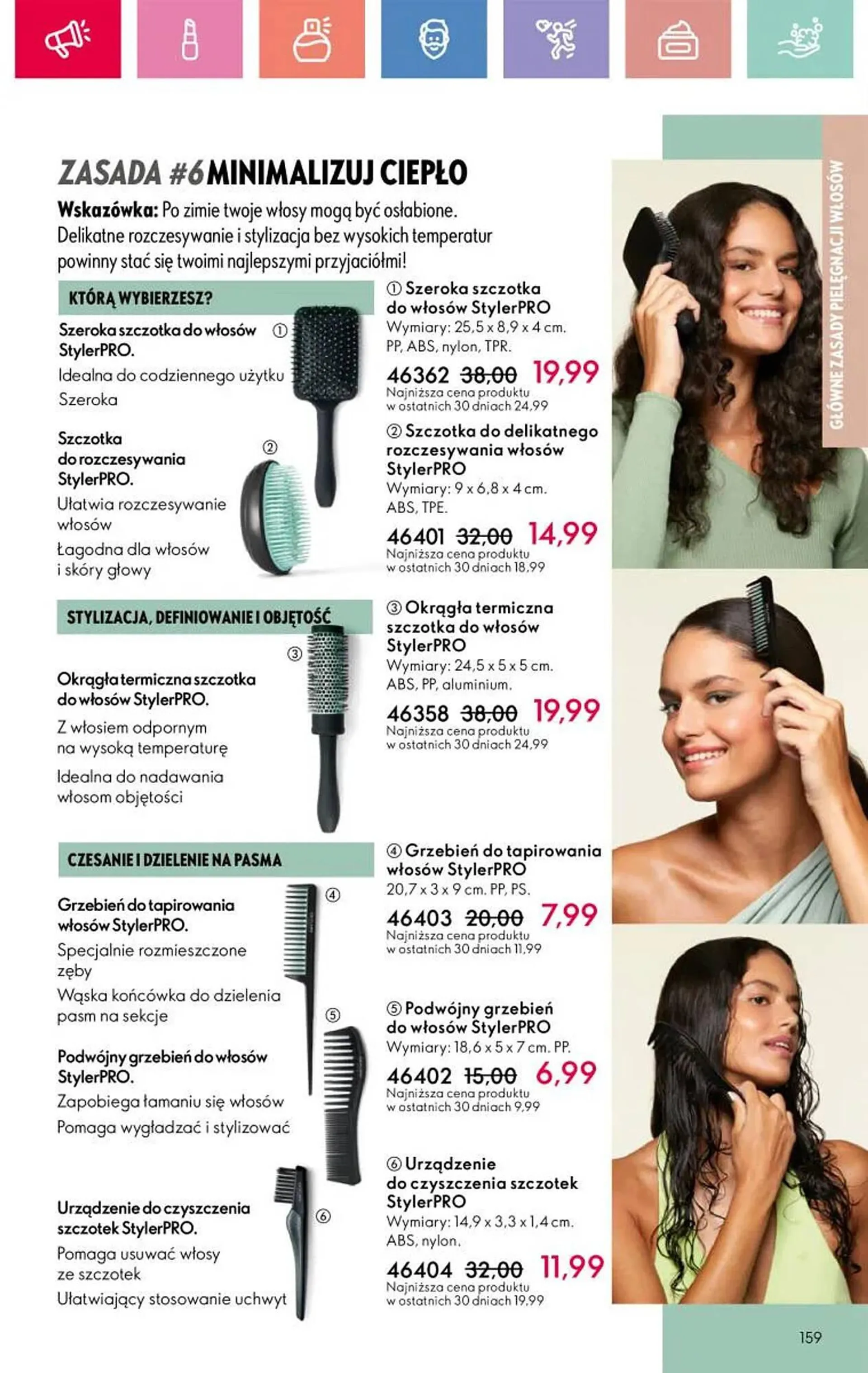 Oriflame gazetka - 159