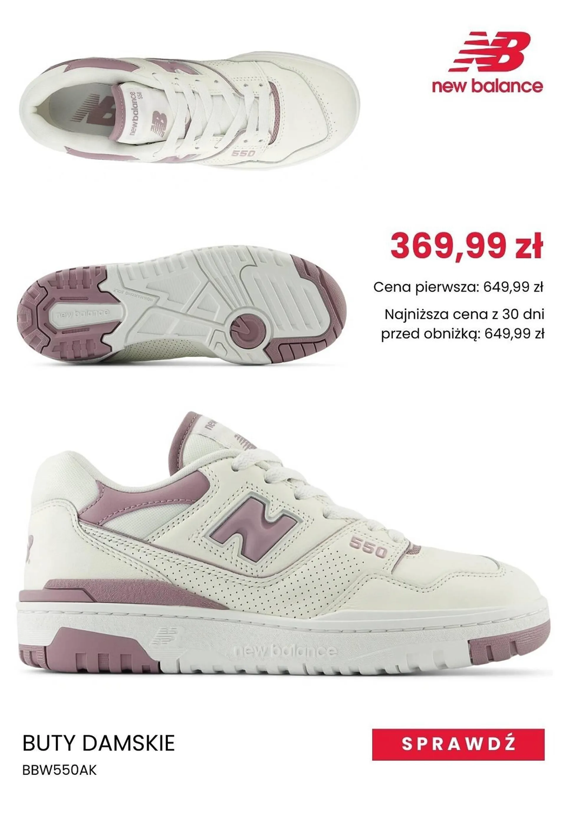 New Balance gazetka - 2