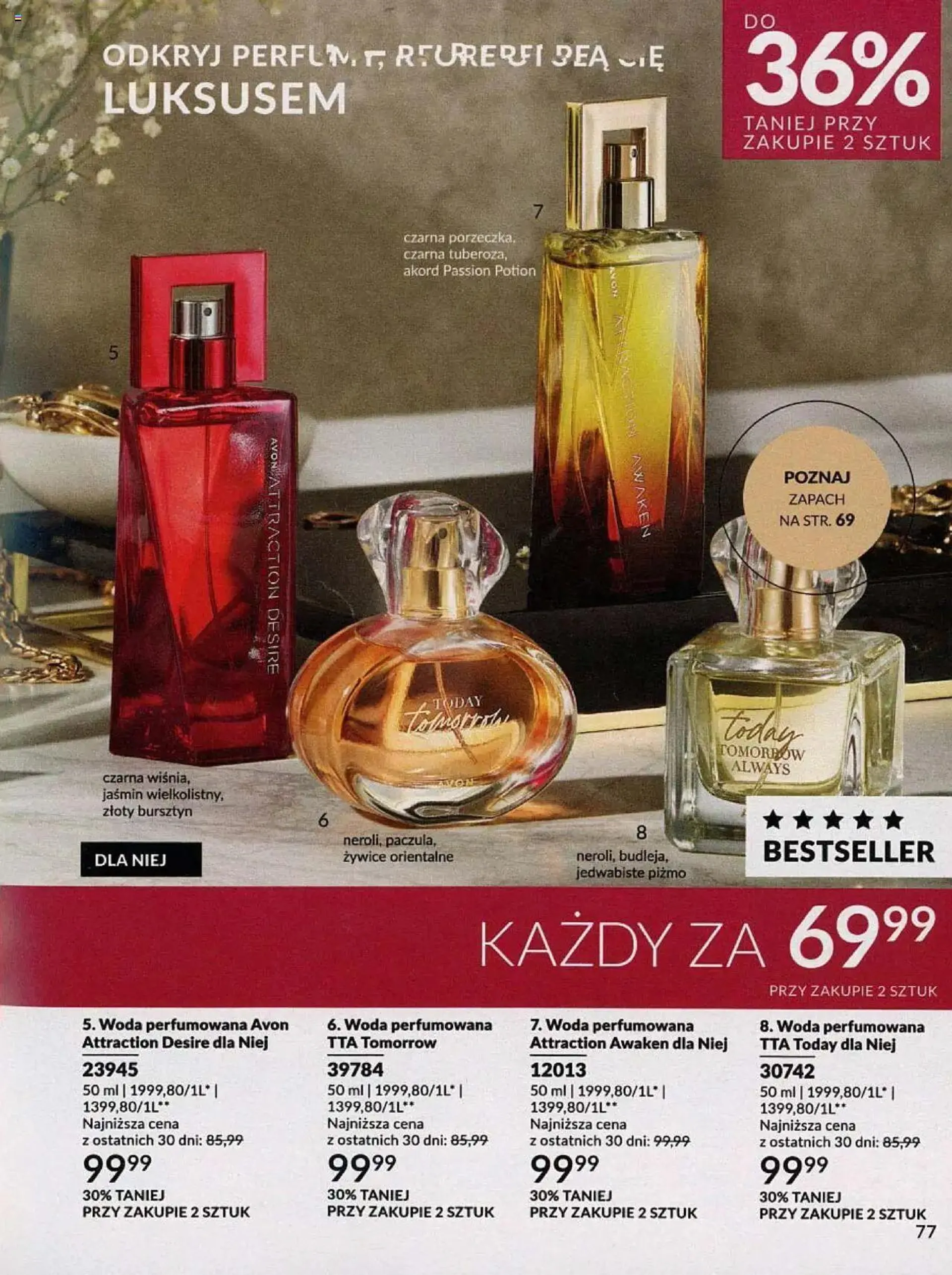 Gazetka Avon Katalog 10 2024 od 1 października do 31 października 2024 - Strona 77