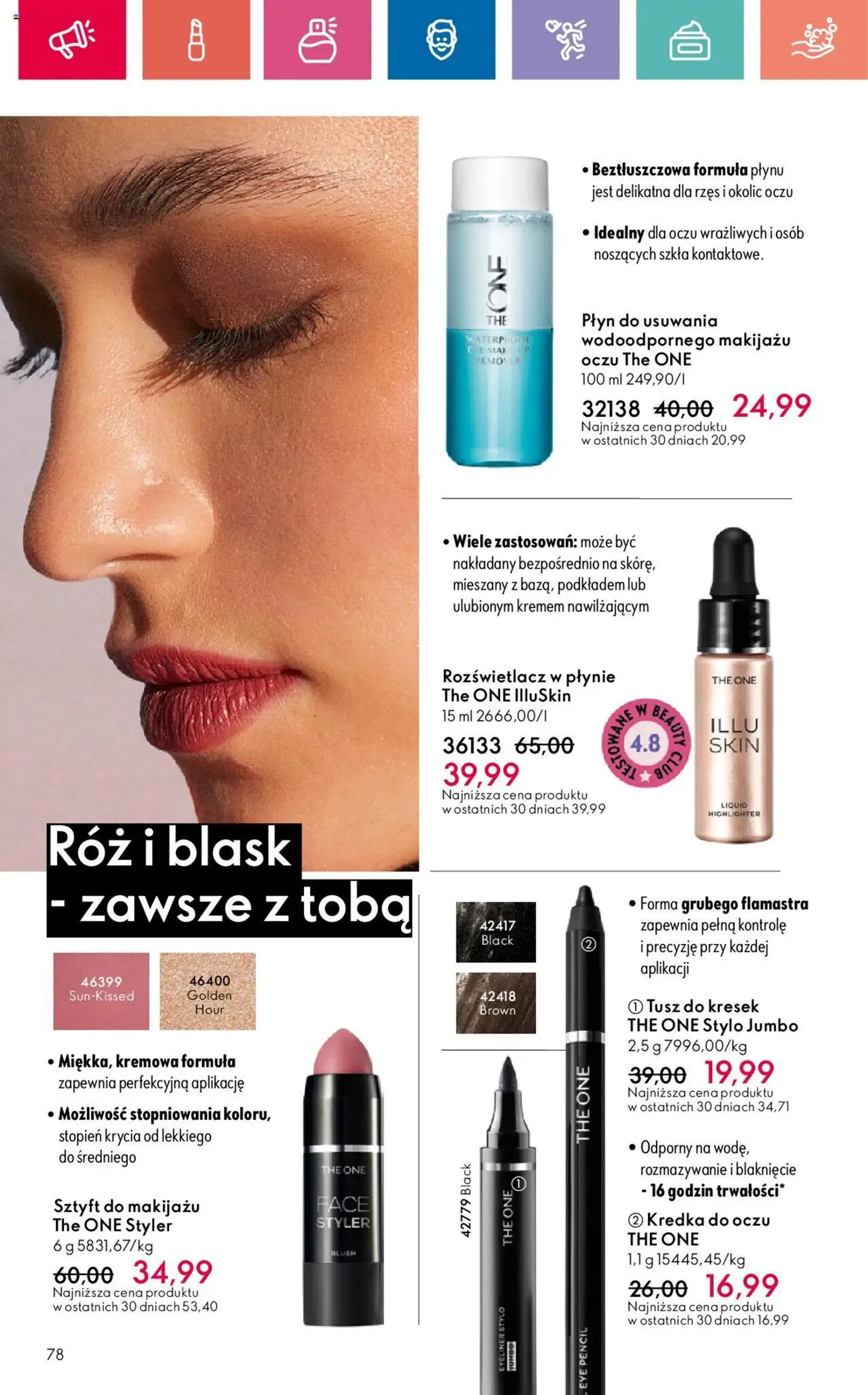 Oriflame Katalog 16 2024 - 77