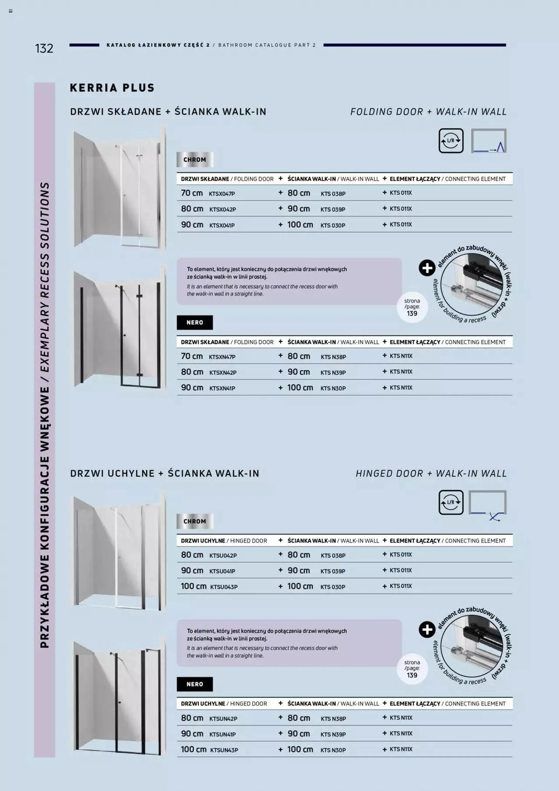 brochure 131