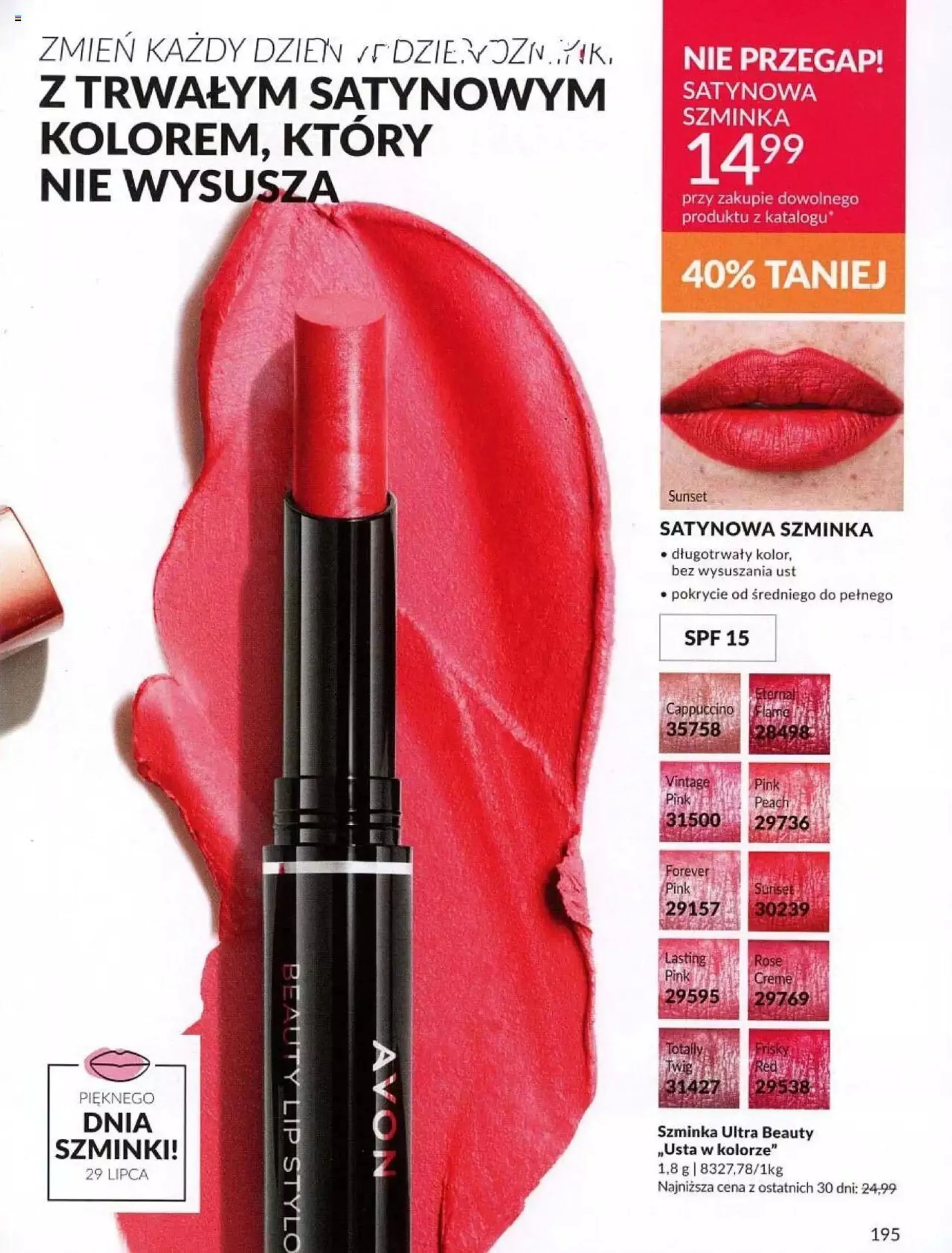 Avon Katalog 07 2024 - 194