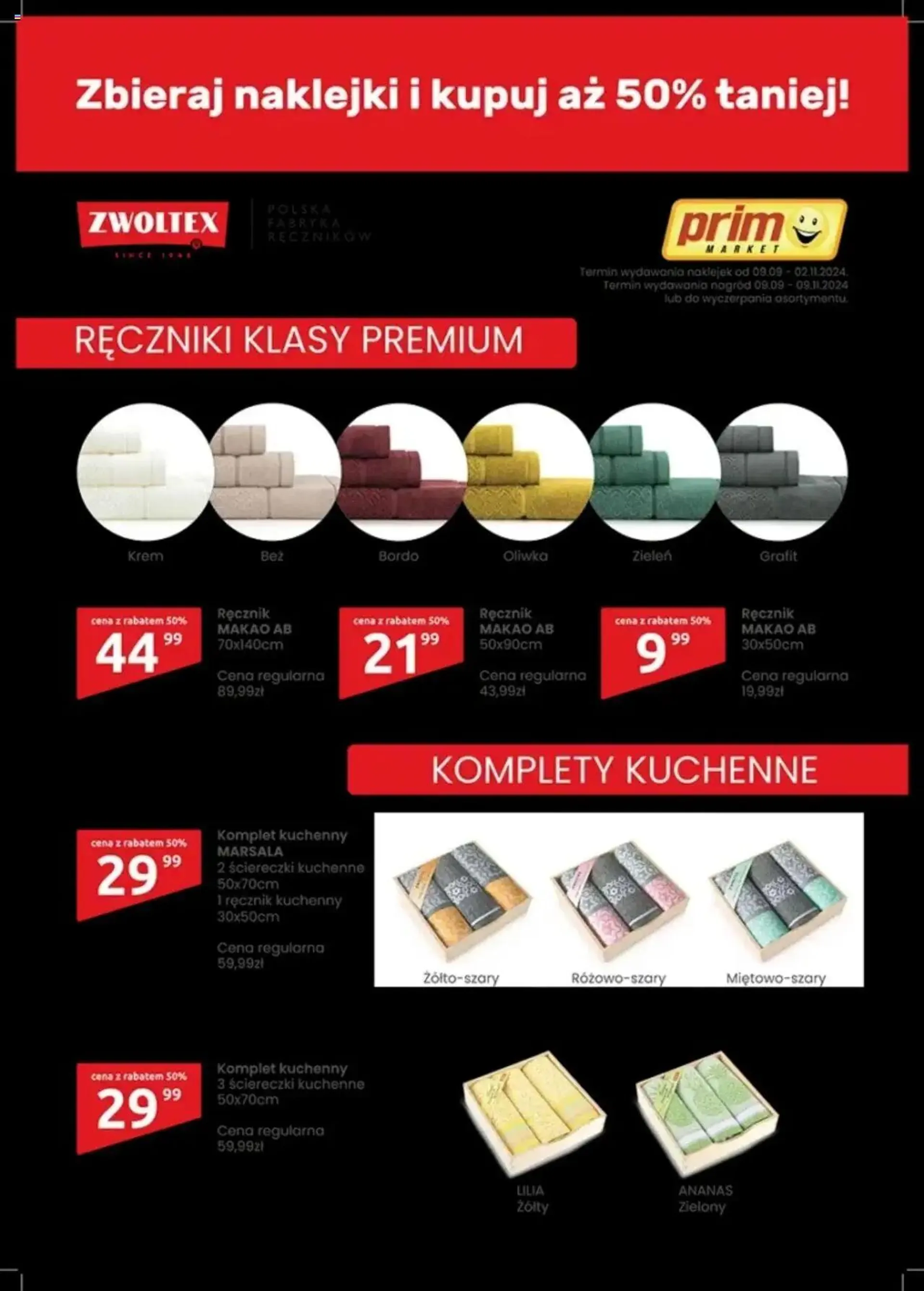 Prim Market Promocja - Akcja Lojalnościowa Ręczniki Klasy Premium Zwoltex 50% Taniej - 0