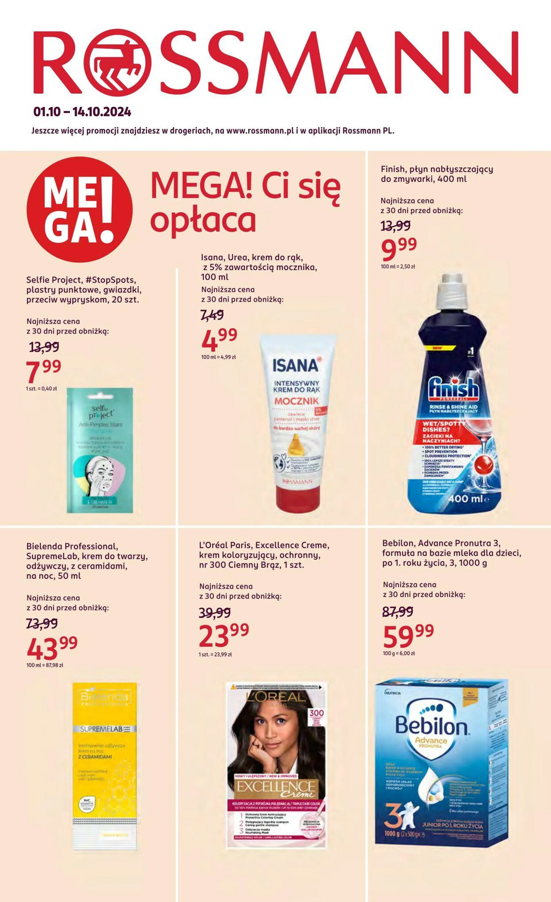 Rossmann Aktualna gazetka - 1