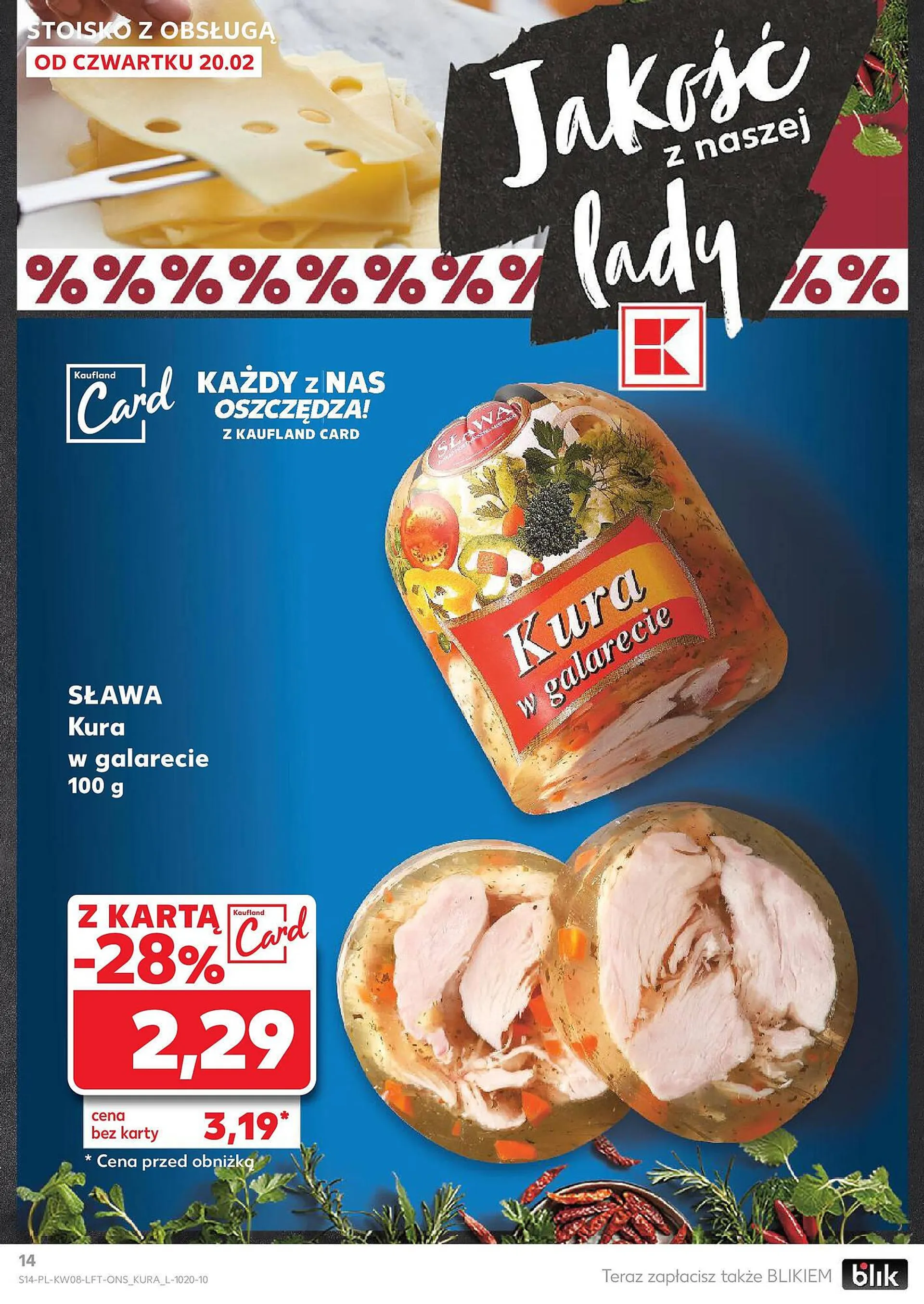 Kaufland gazetka - 14