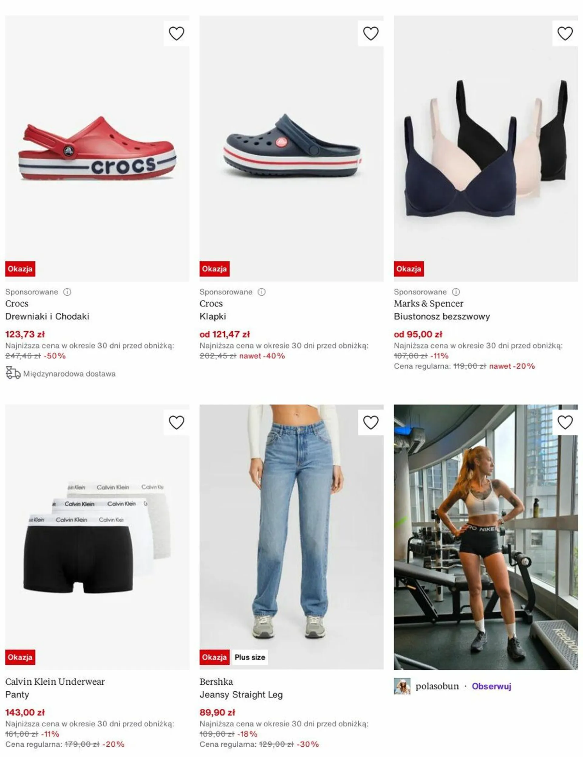 Zalando Aktualna gazetka - 1