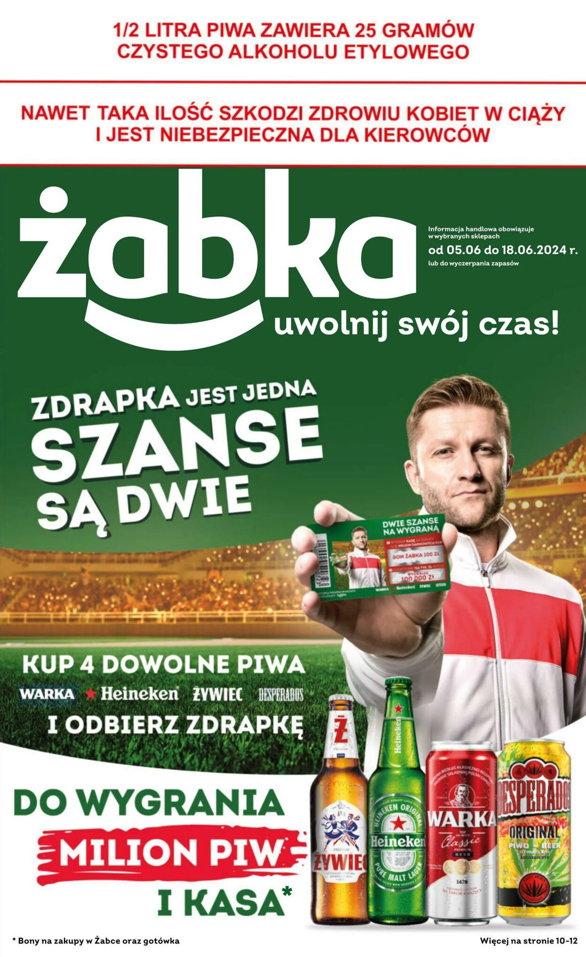 Żabka Aktualna gazetka - 1