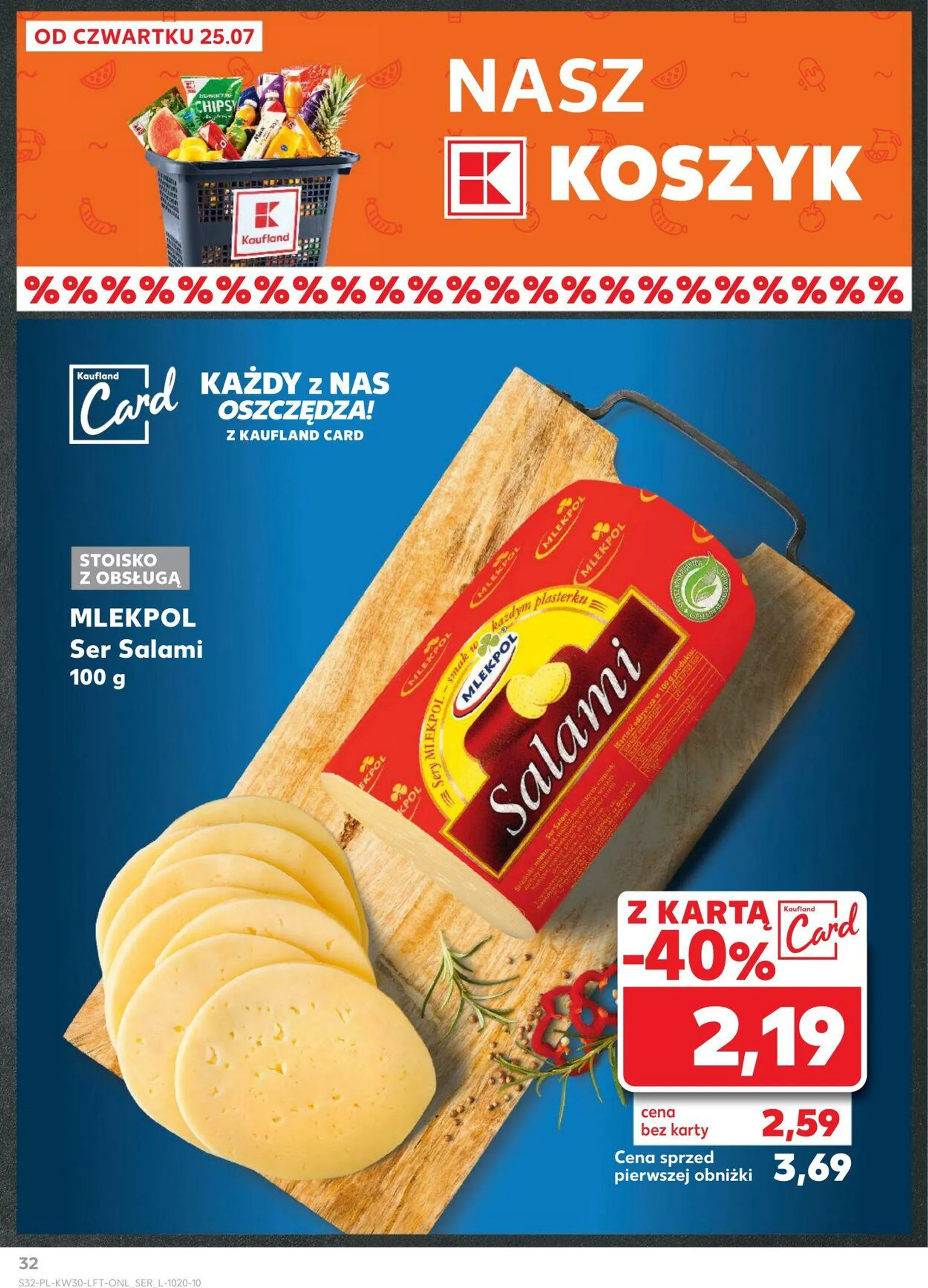 Kaufland Aktualna gazetka - 32