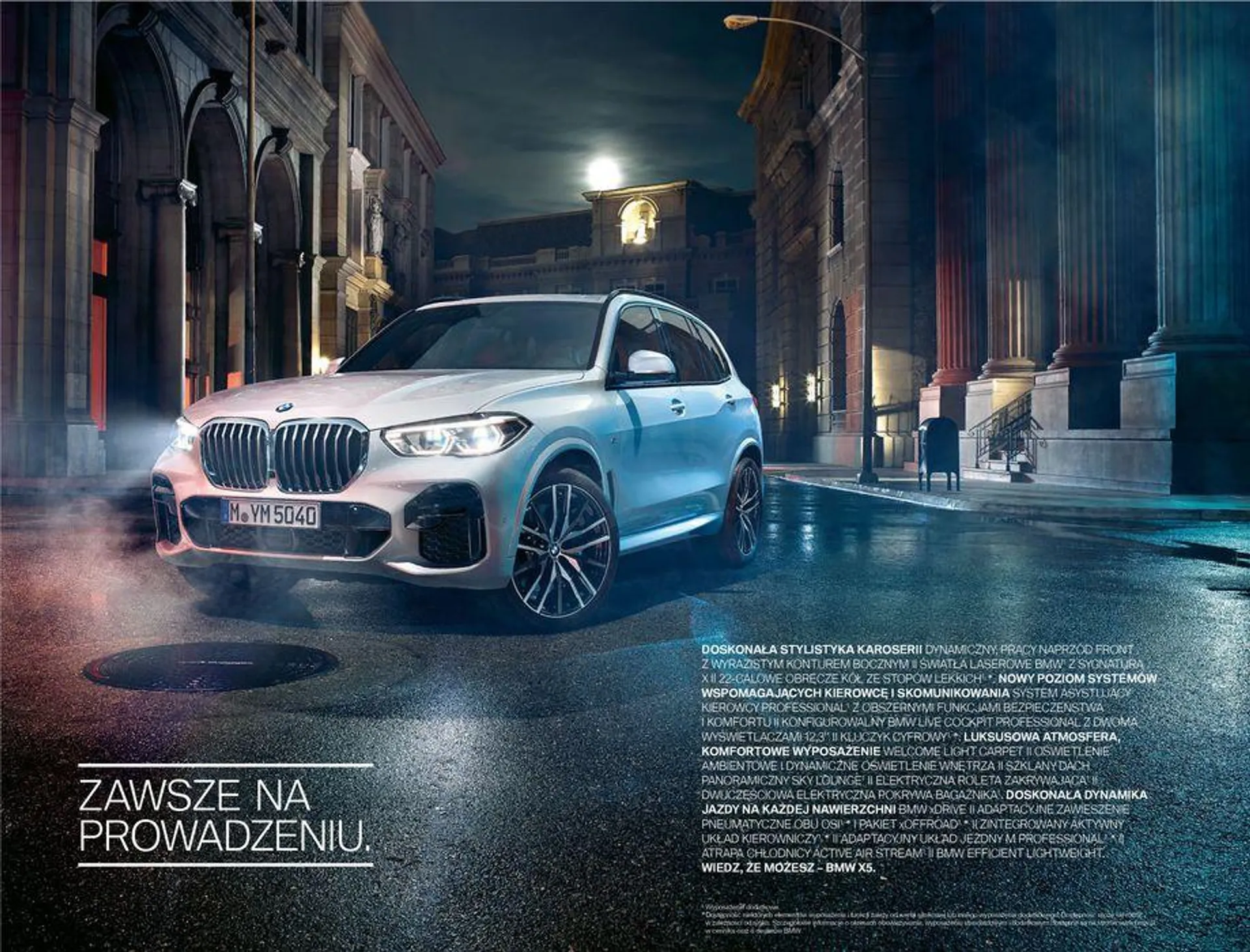 BMW X5 - 9