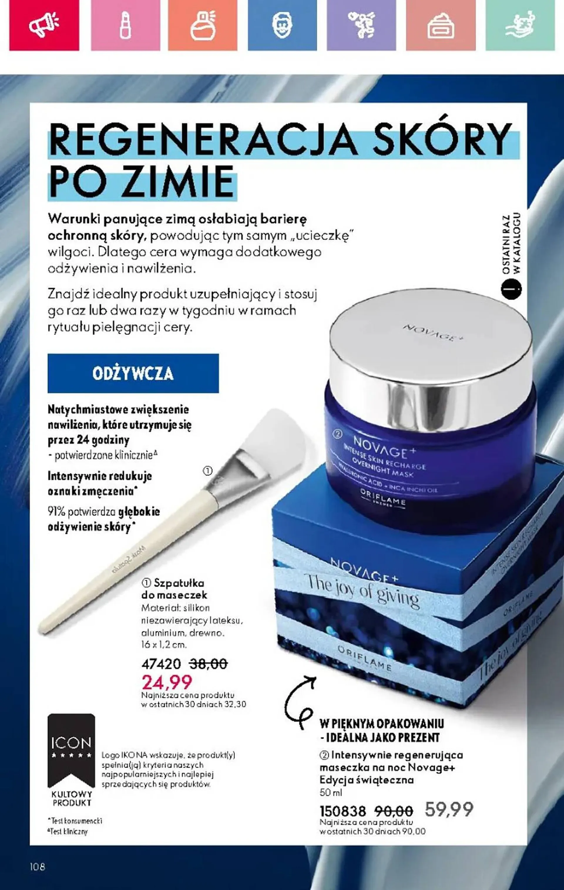 Oriflame gazetka - 108