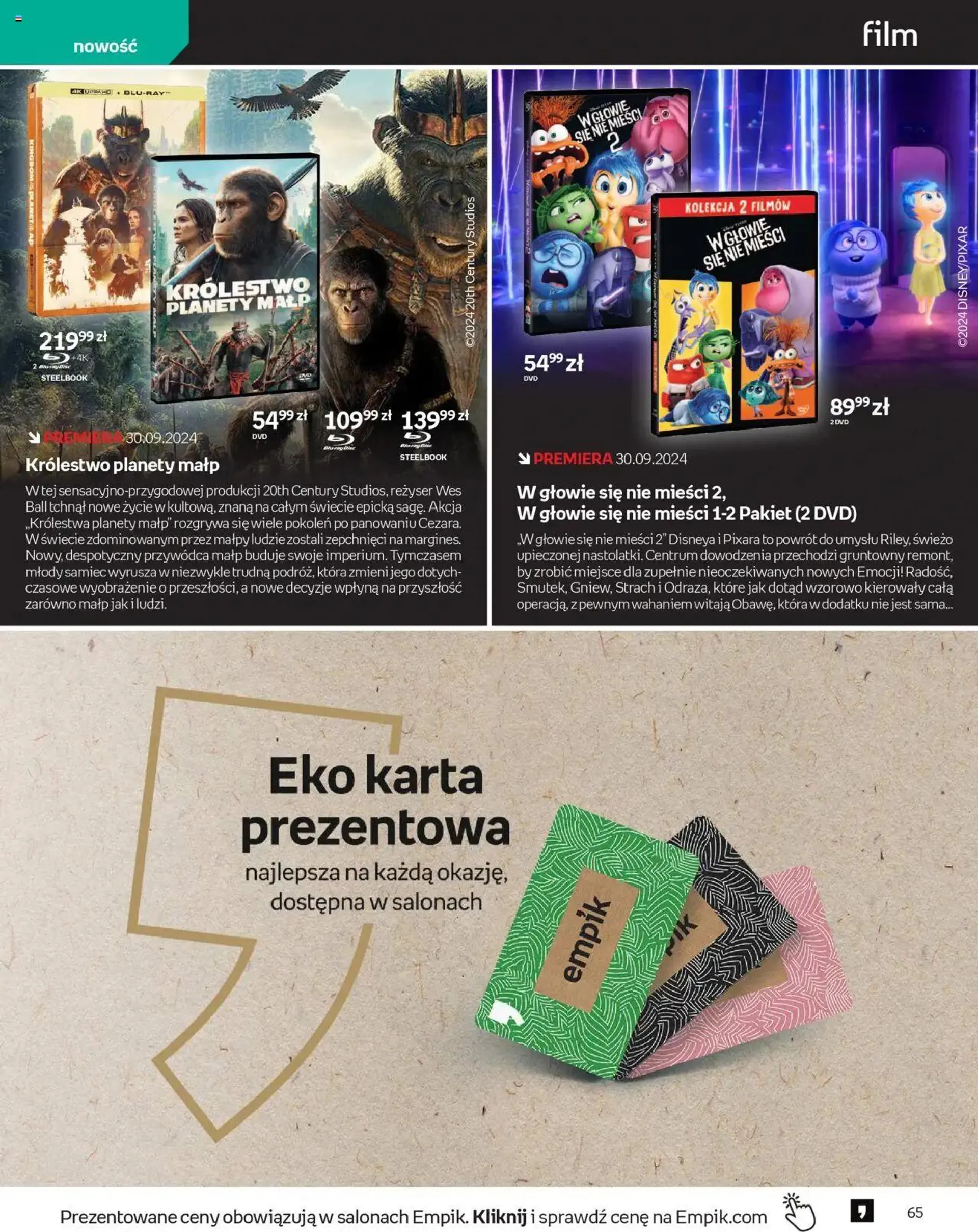 Empik Gazetka - Tom kultury Multimedia - 2