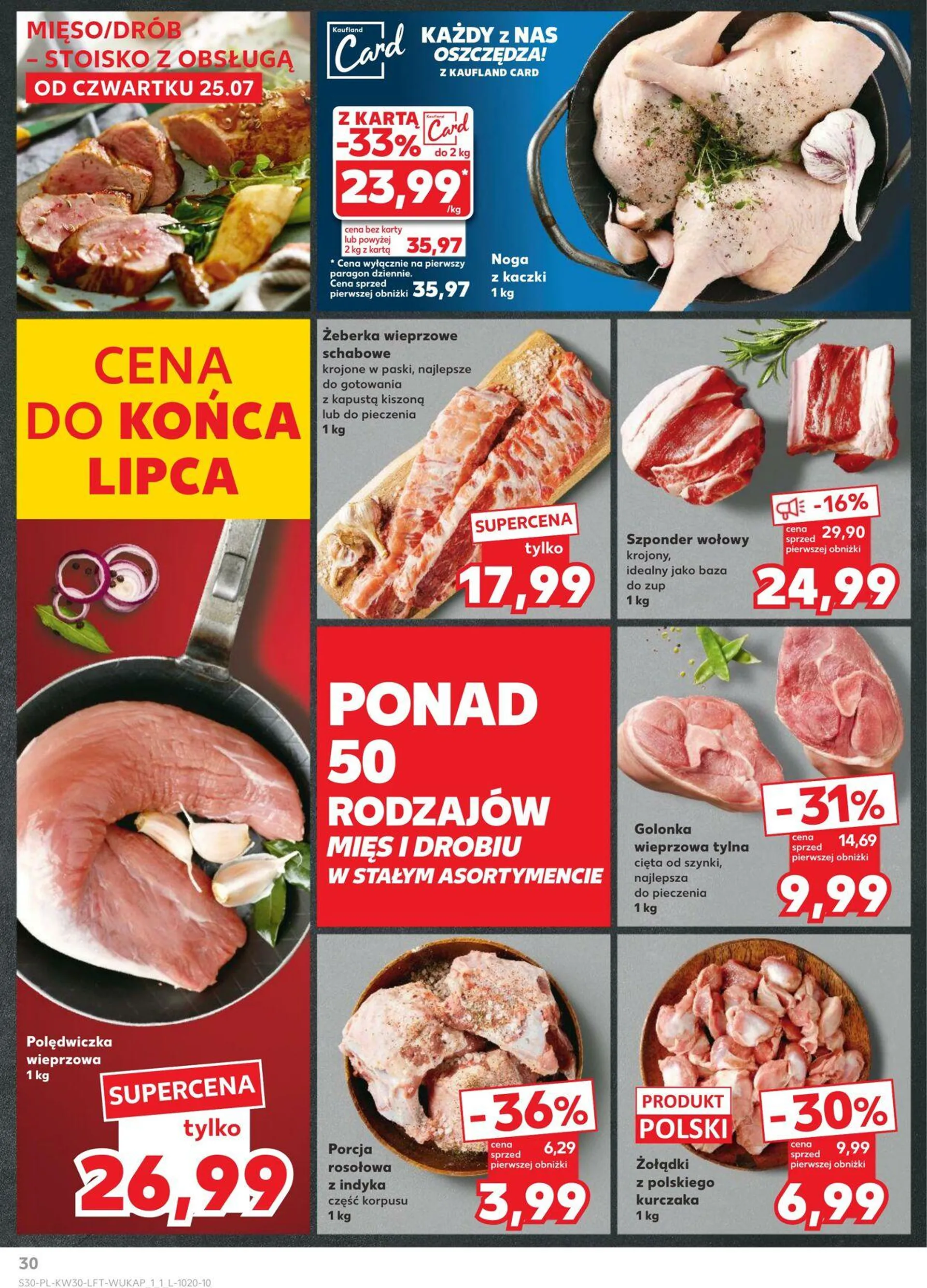 Kaufland Aktualna gazetka - 30