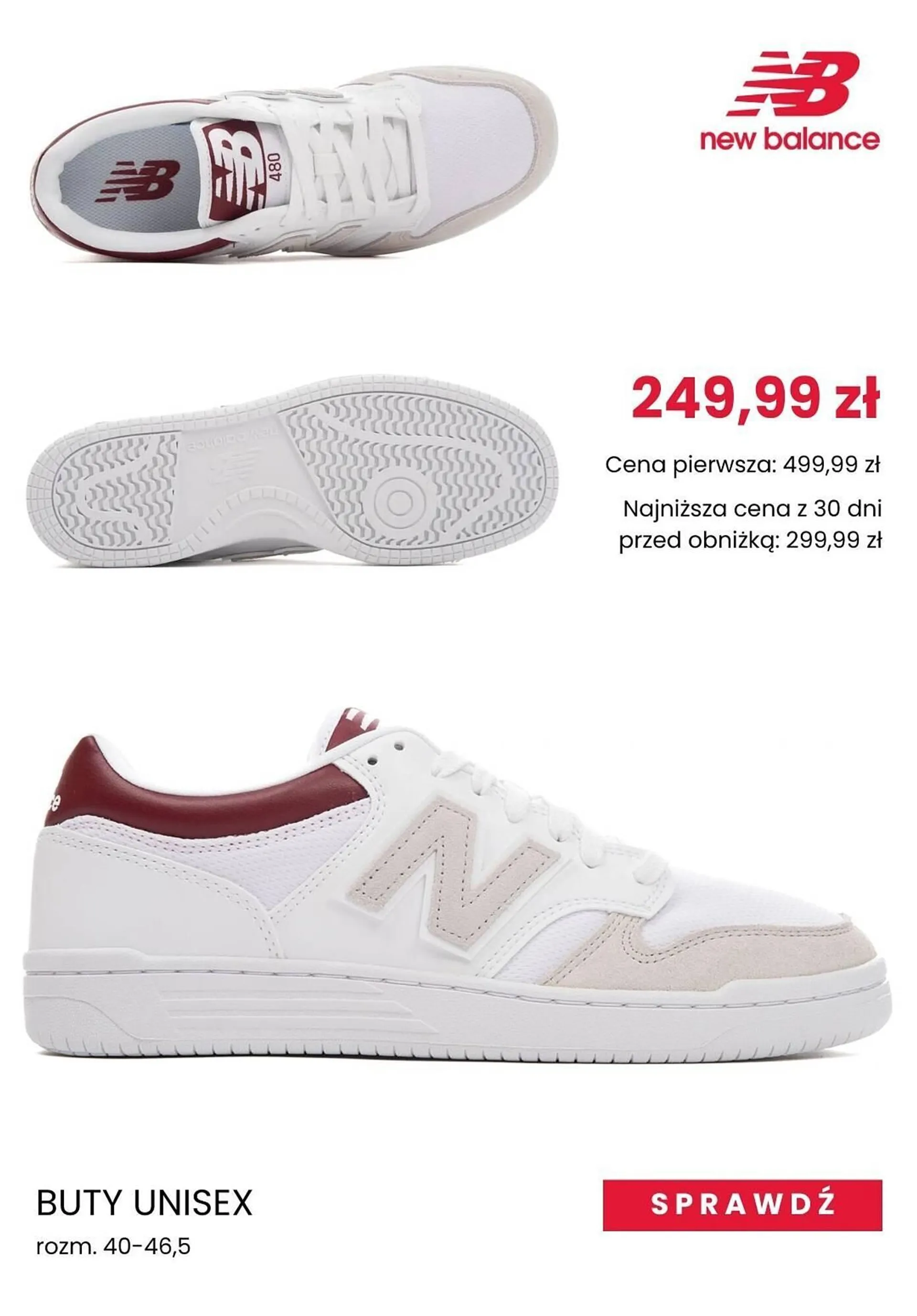 Gazetka New Balance gazetka od 5 listopada do 12 listopada 2024 - Strona 2