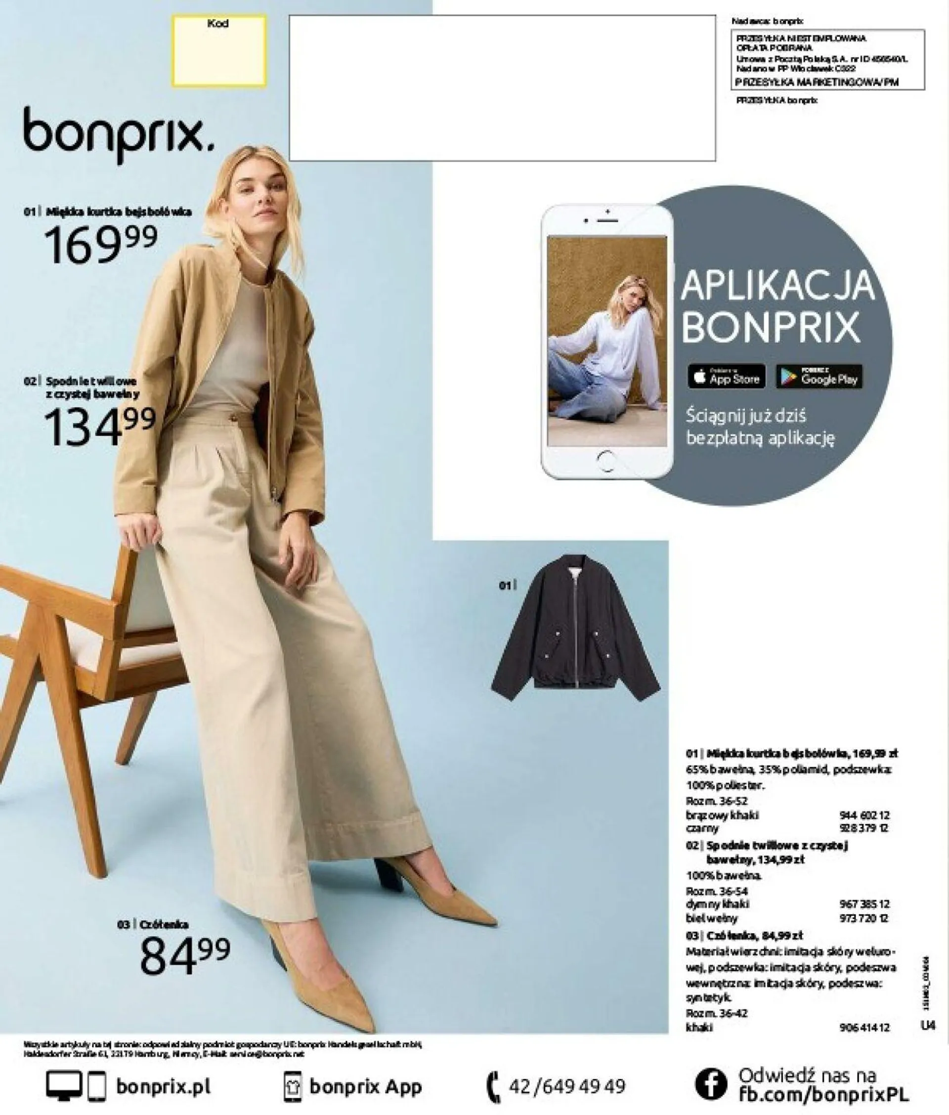 Bonprix Aktualna gazetka - 123