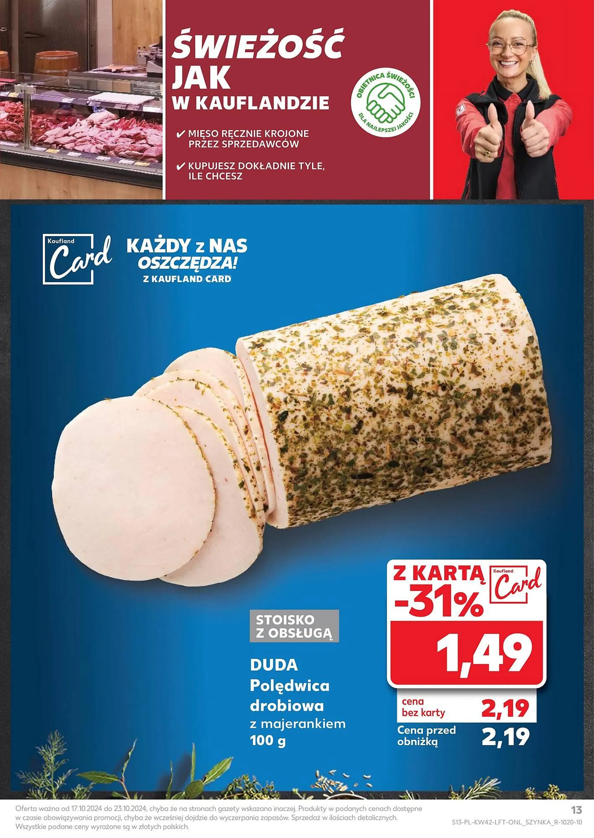 Gazetka Kaufland gazetka od 17 października do 23 października 2024 - Strona 13