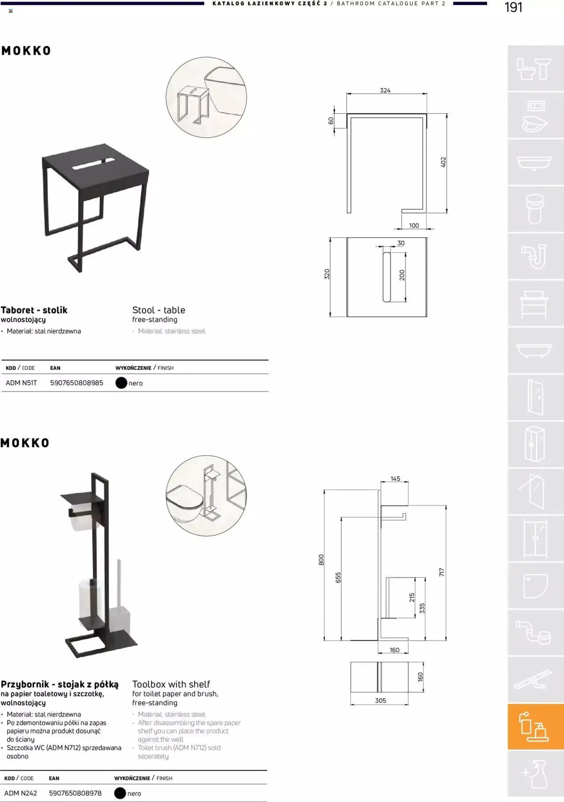 brochure 190