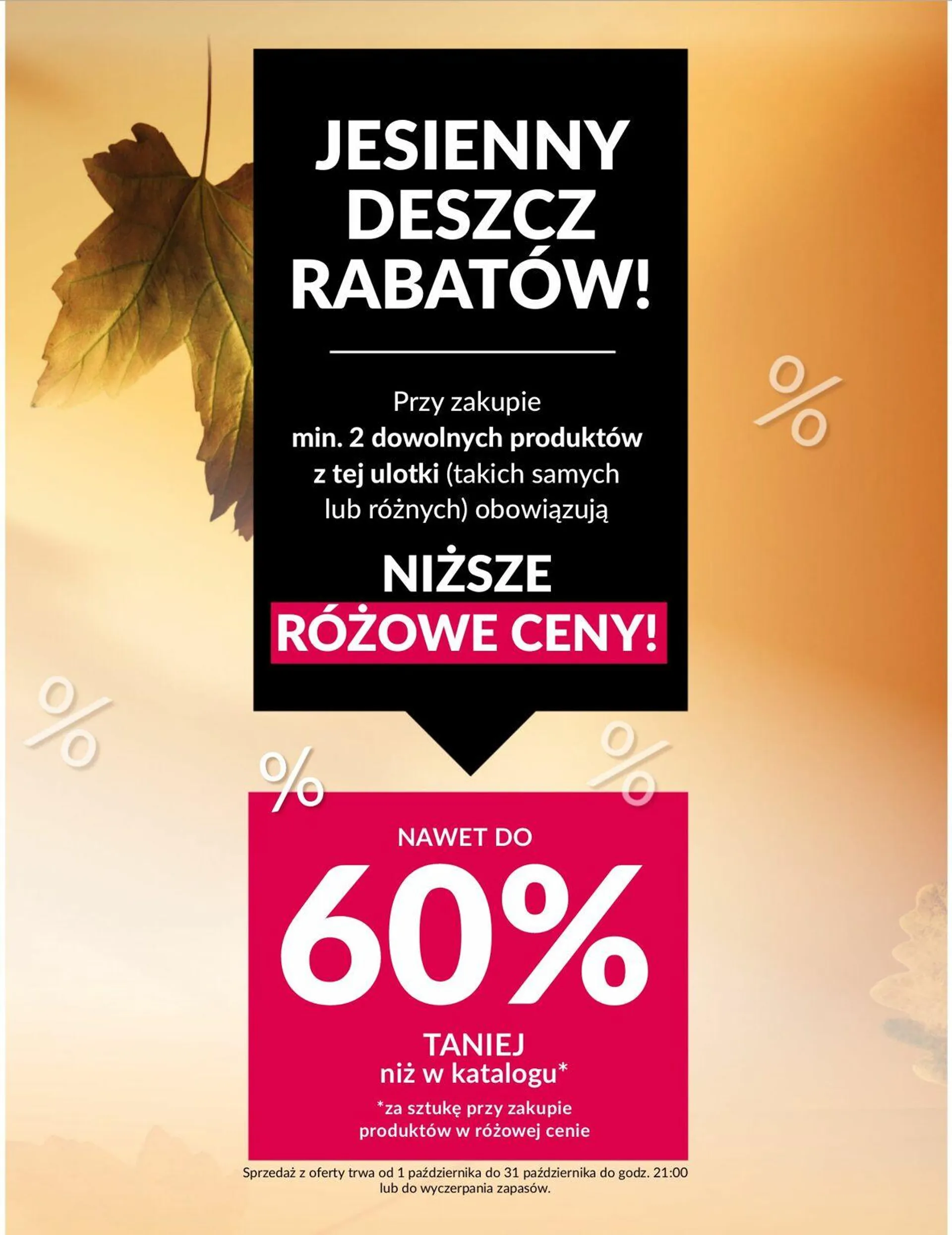 Gazetka Avon Aktualna gazetka od 1 października do 31 października 2024 - Strona 1