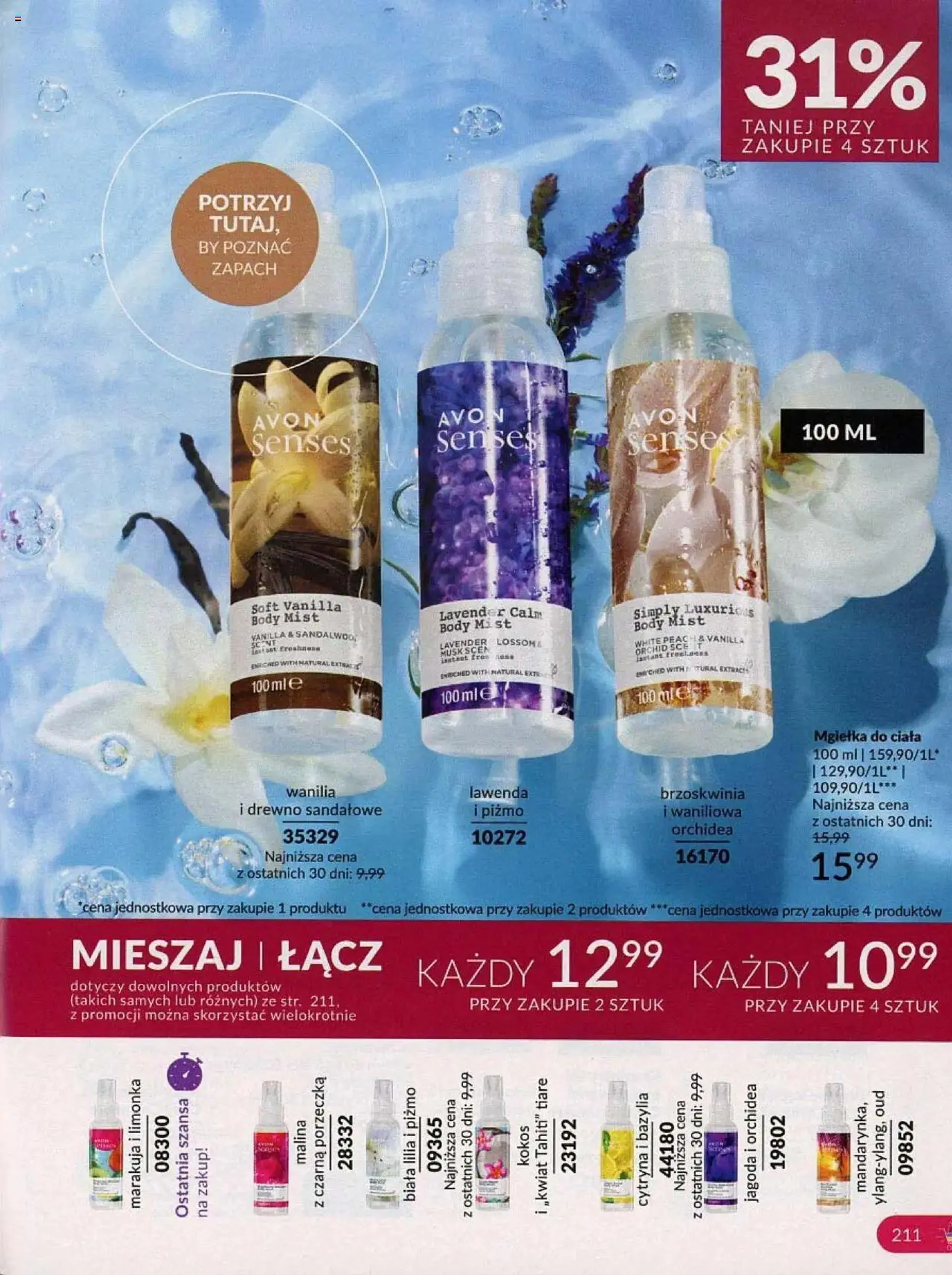 Gazetka Avon Katalog 10 2024 od 1 października do 31 października 2024 - Strona 211