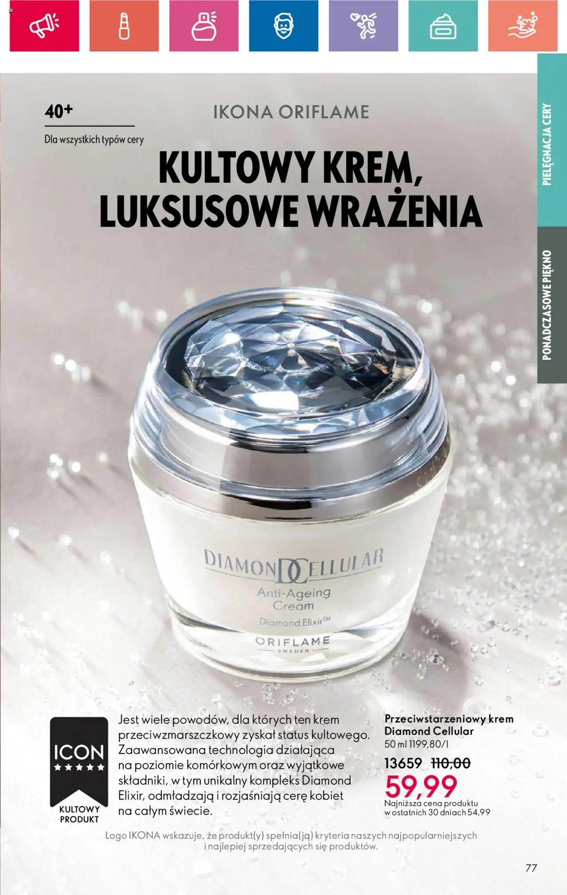 Gazetka Oriflame Katalog 11 2024 od 30 lipca do 19 sierpnia 2024 - Strona 77