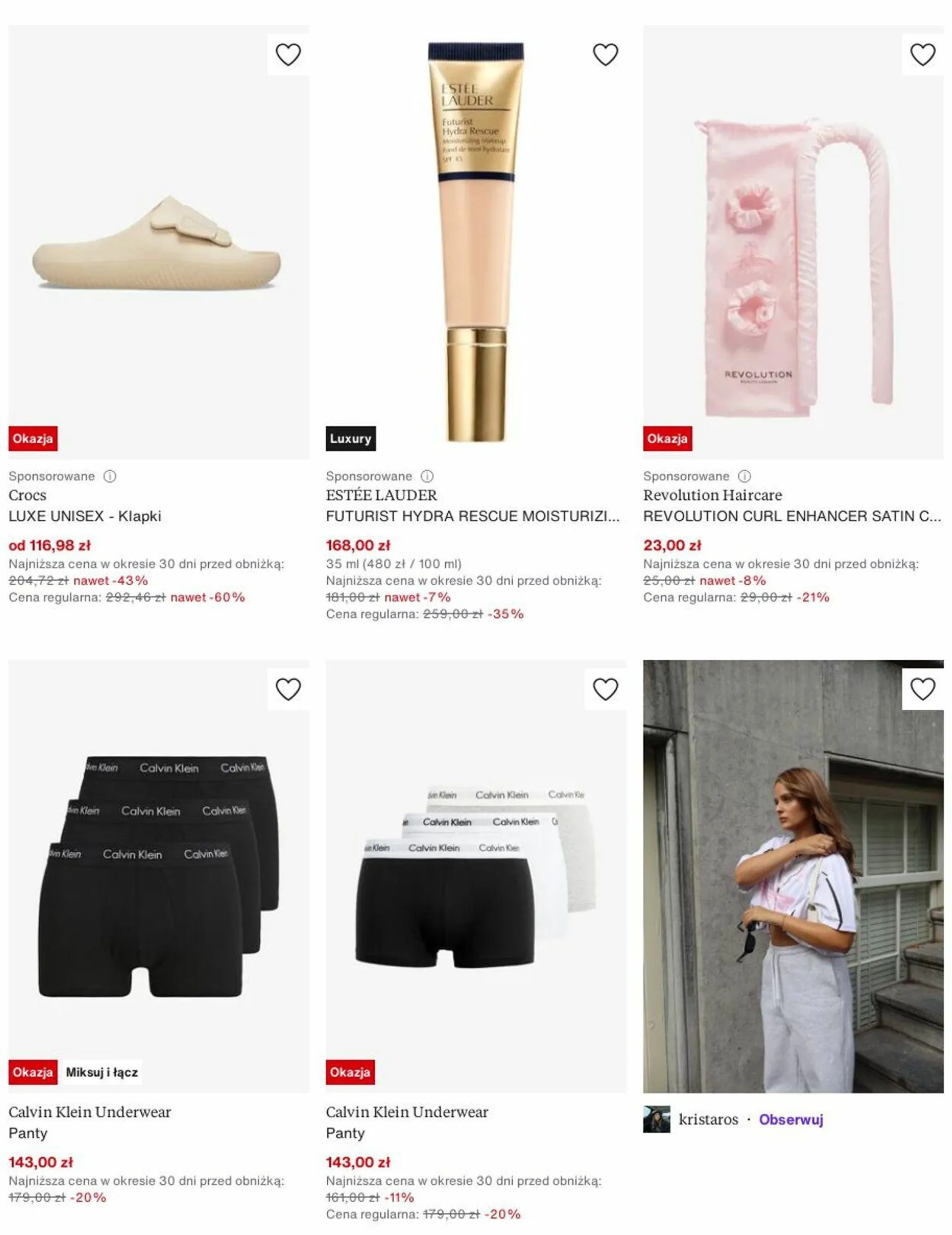 Zalando Aktualna gazetka - 1