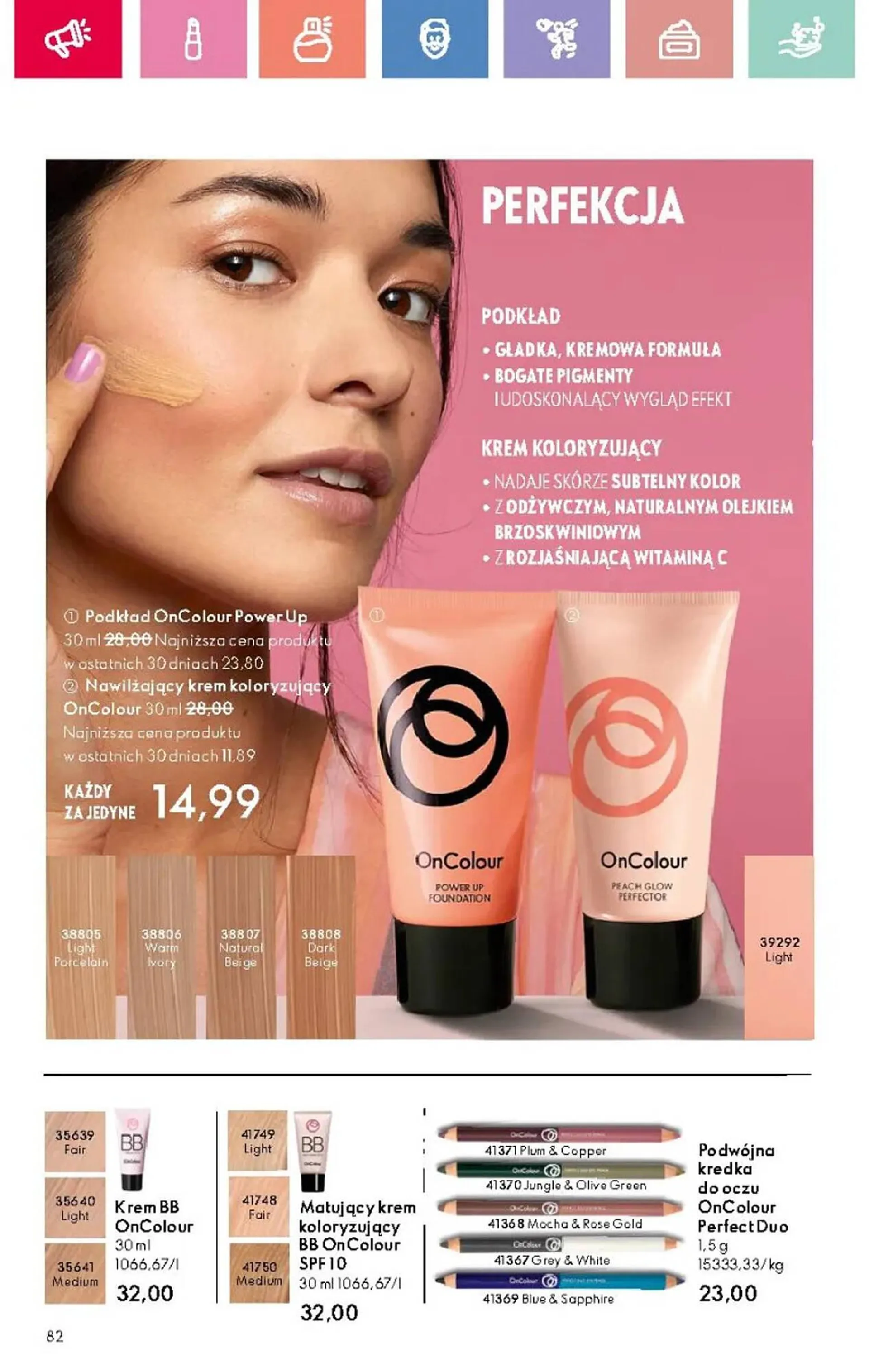 Oriflame gazetka - 82