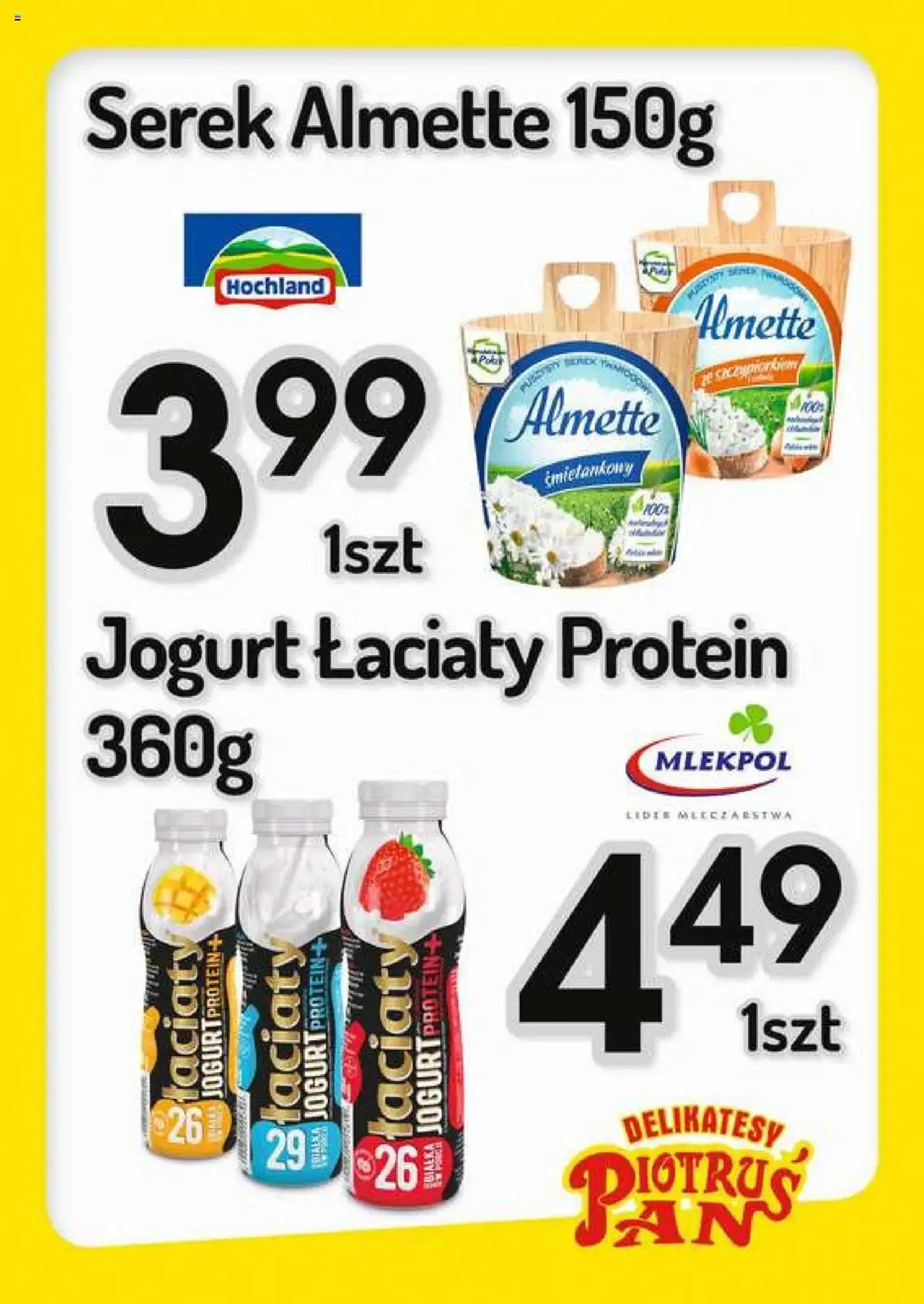 Piotruś Pan promocje - 1