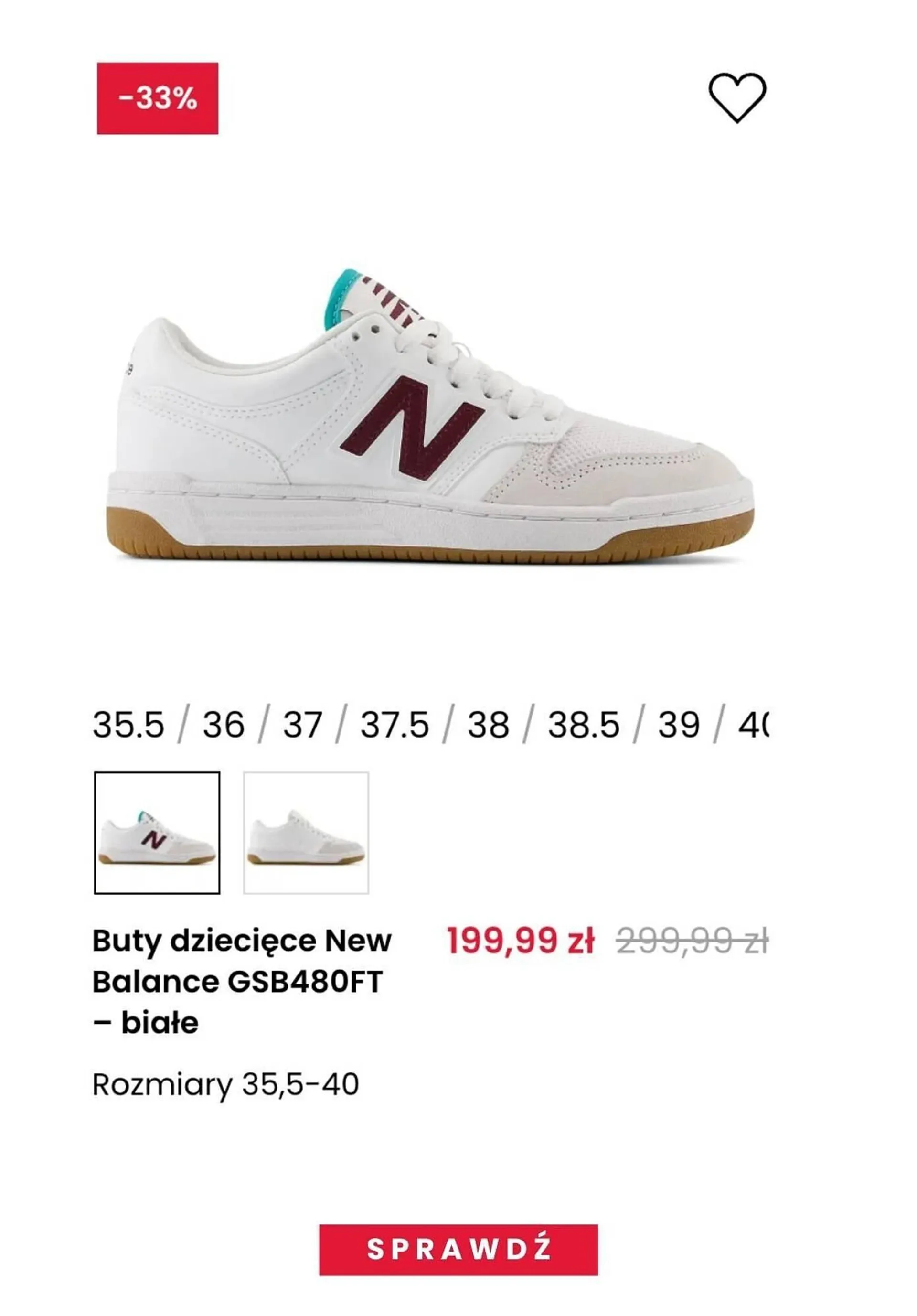 Gazetka New Balance gazetka od 25 lipca do 31 lipca 2024 - Strona 8