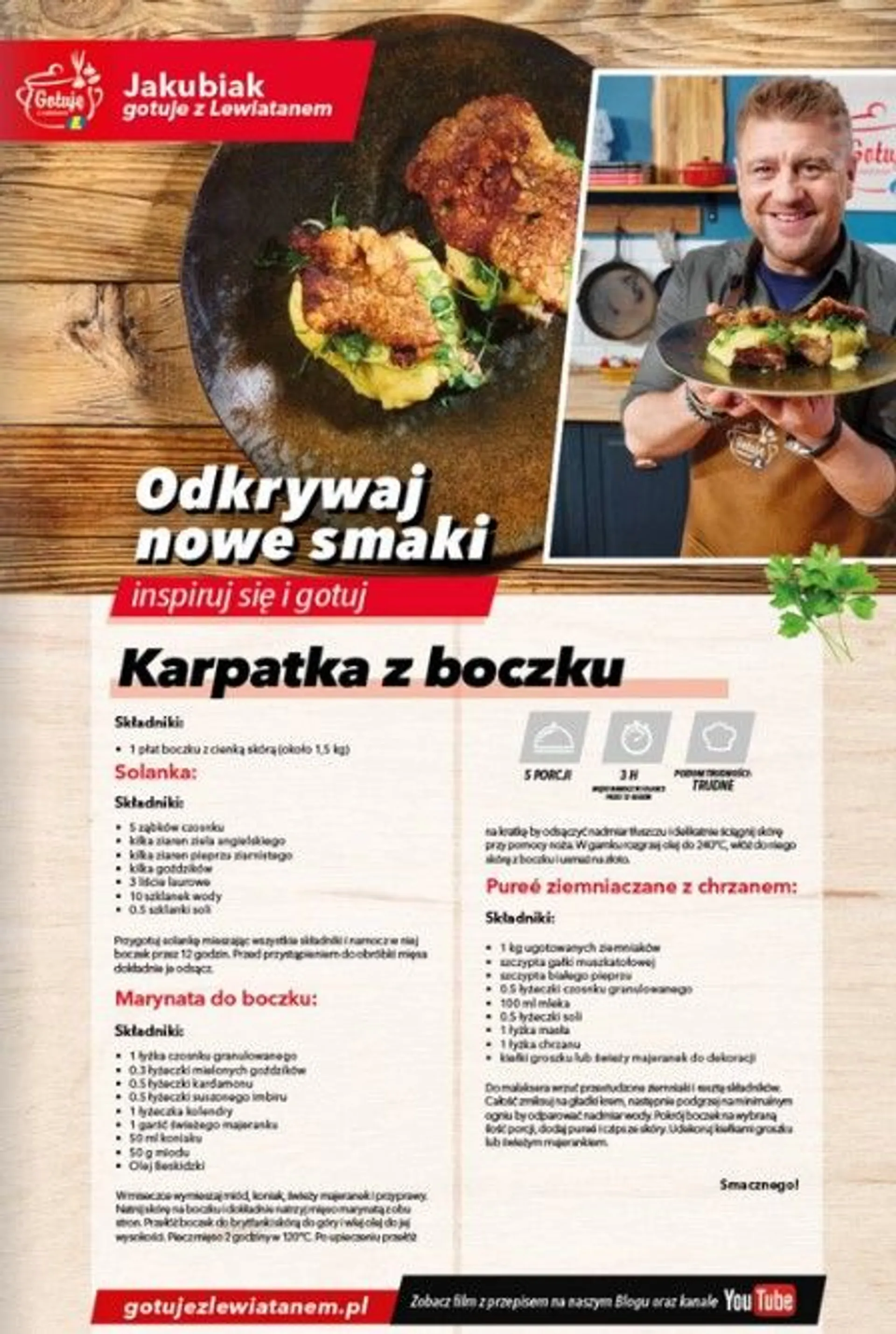 brochure 2