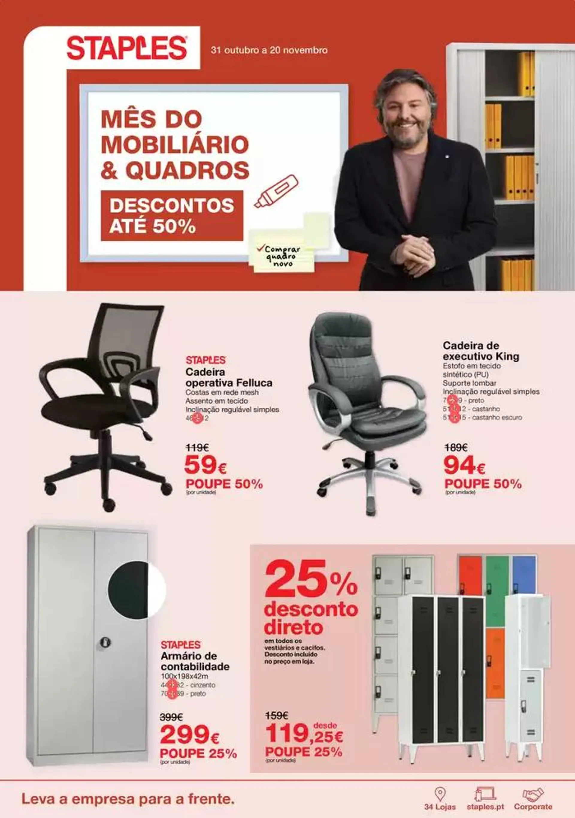 Mês do Mobiliário & Quadros - 1