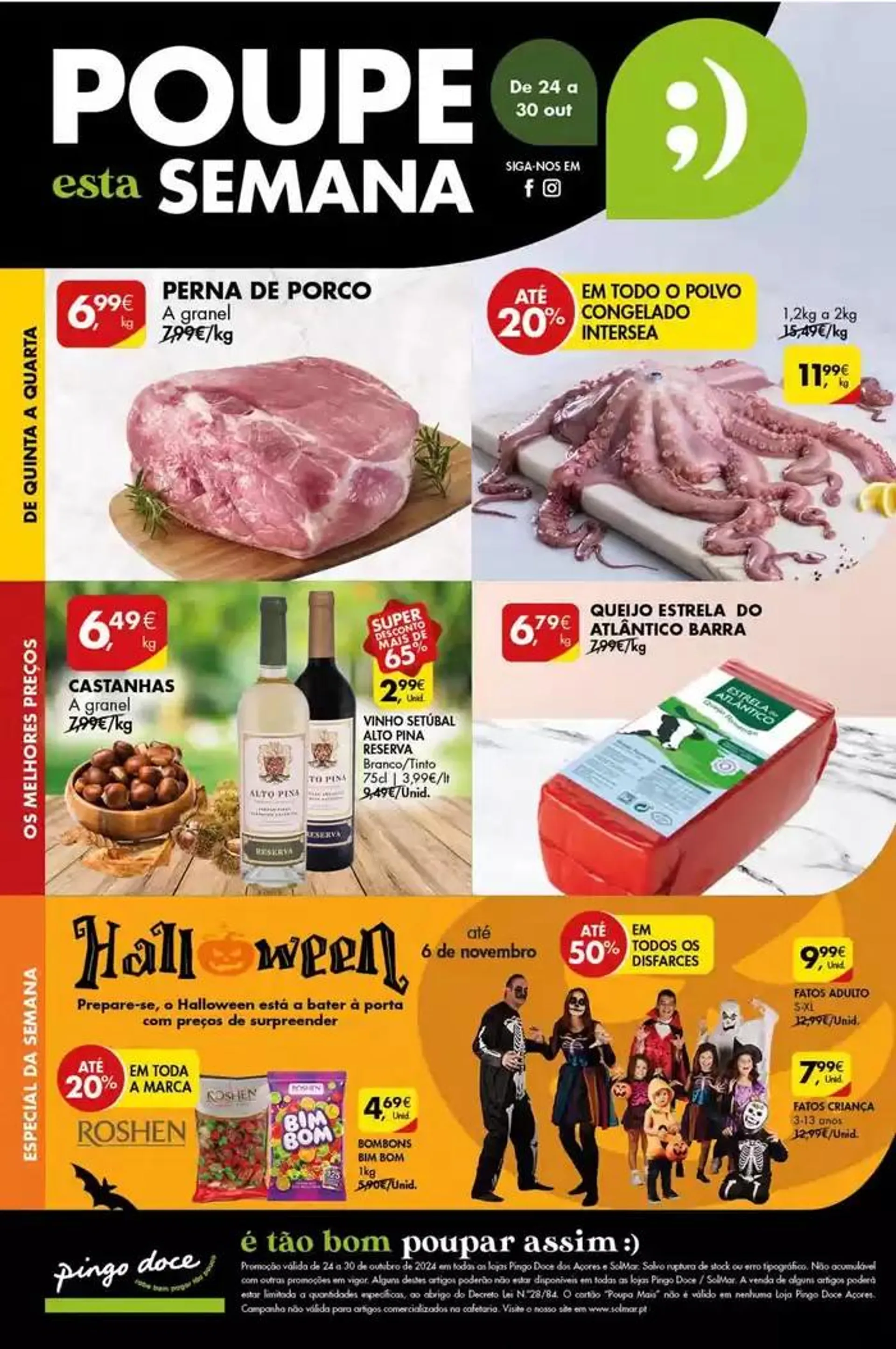 Ofertas e promoções atuais - 1