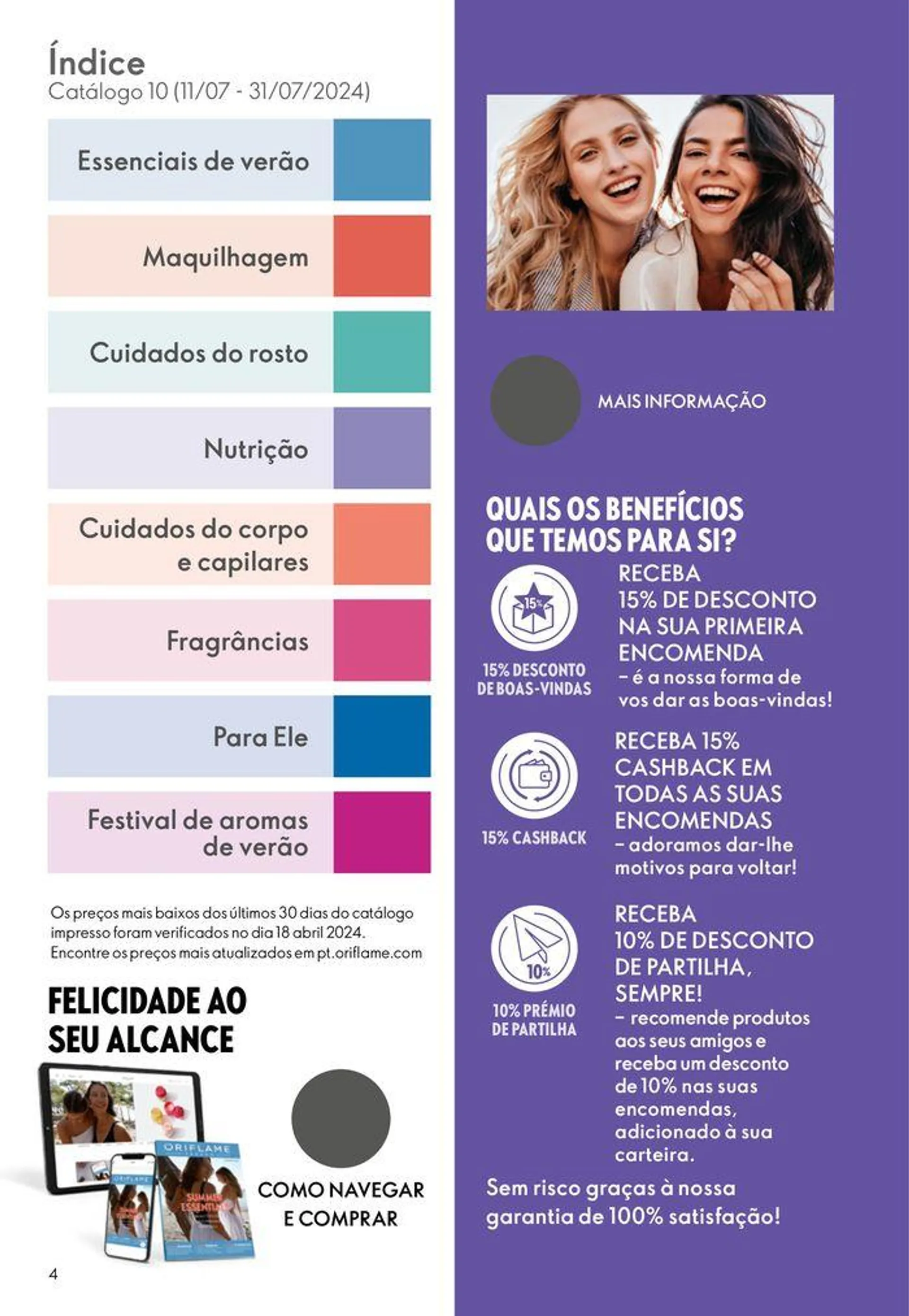 Folheto Folheto Oriflame de 11 de julho até 31 de julho 2024 - Pagina 4