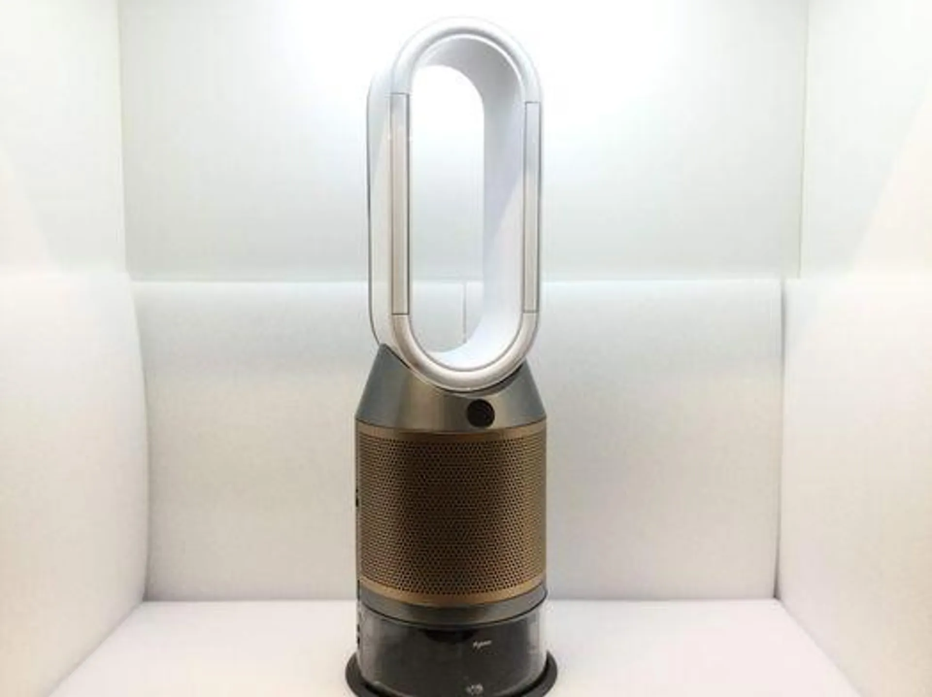 purificador de ar dyson ph4a