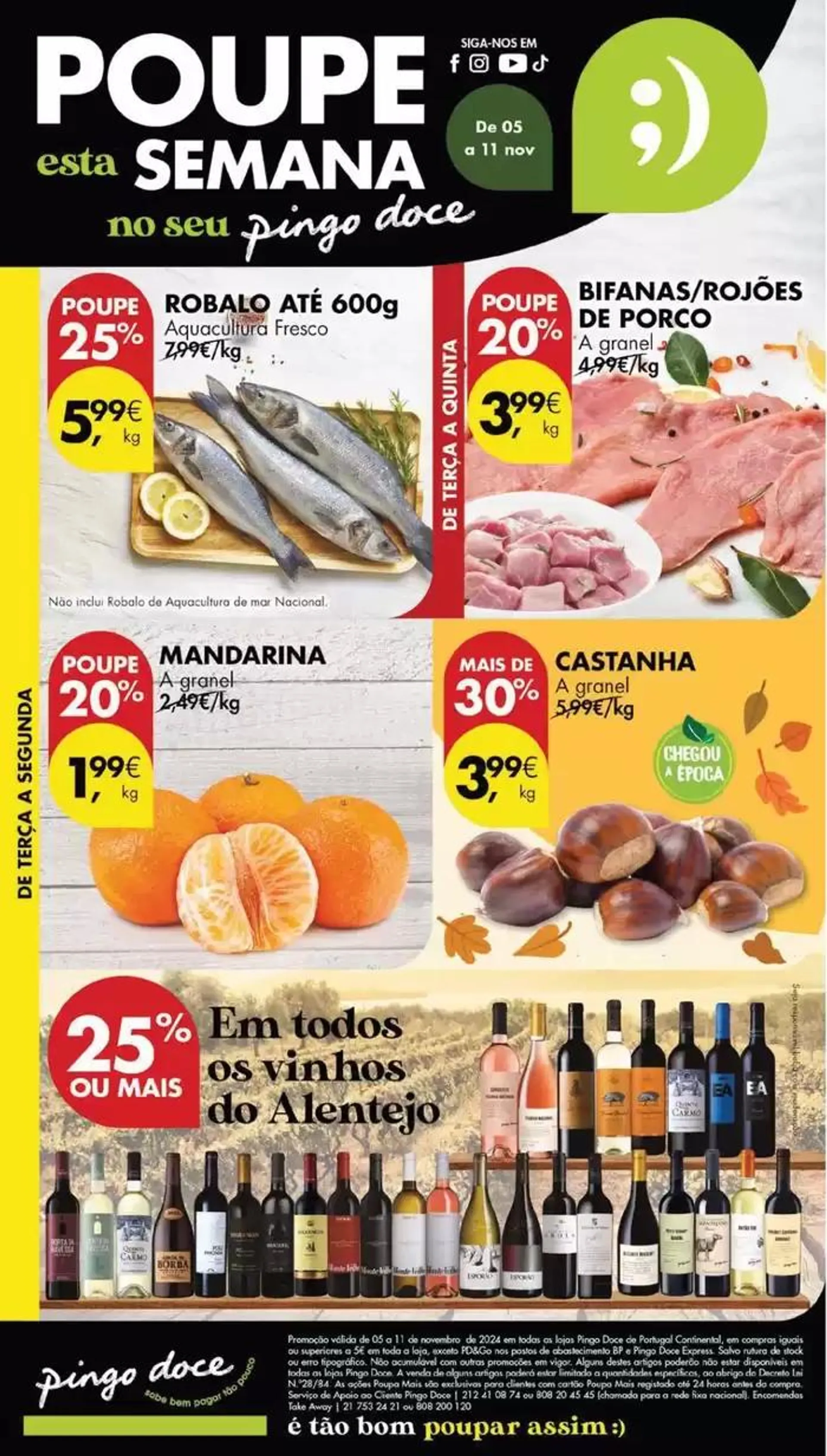 Promoções especiais em vigor - 1