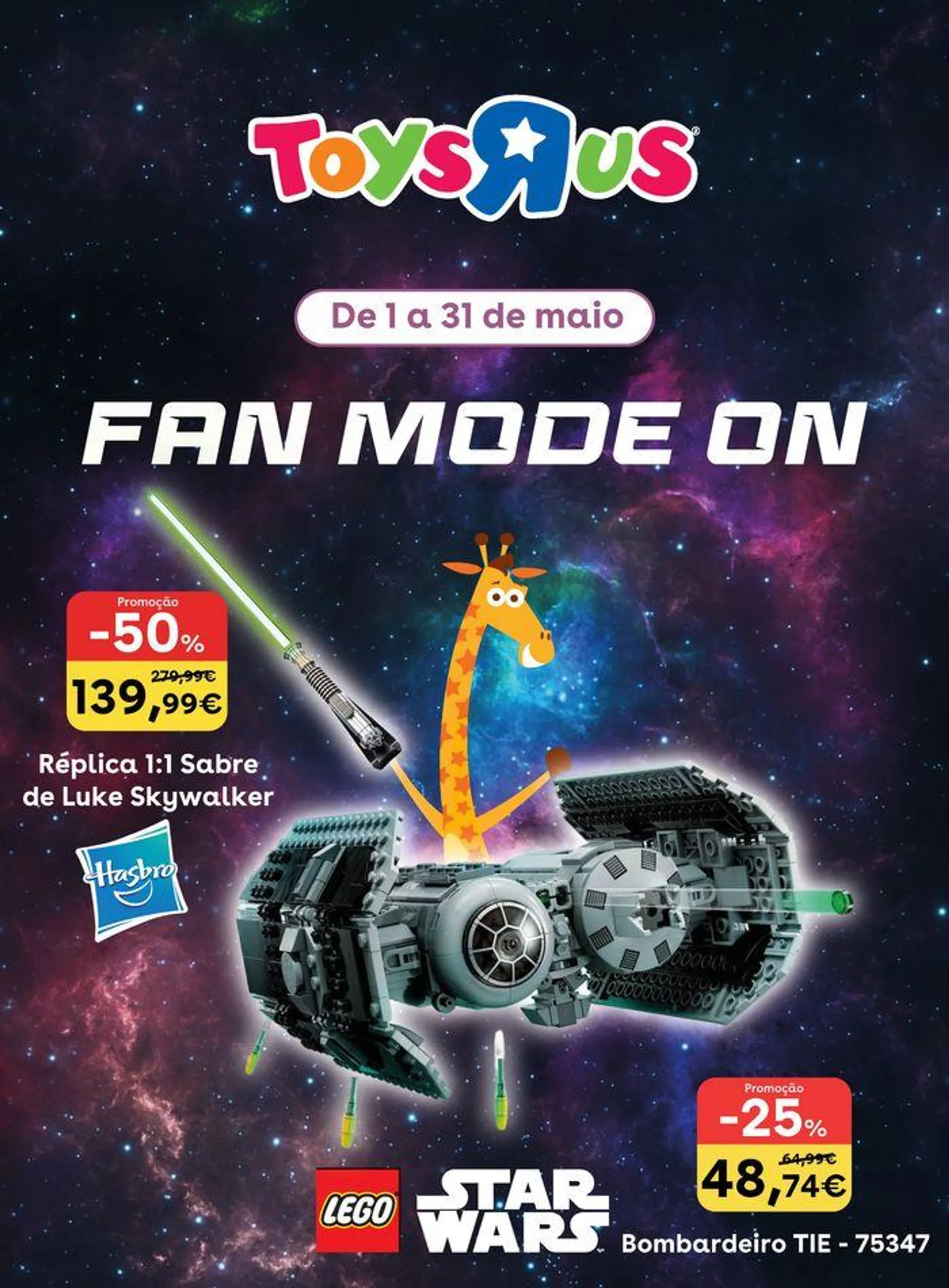 Fan mode on - 1